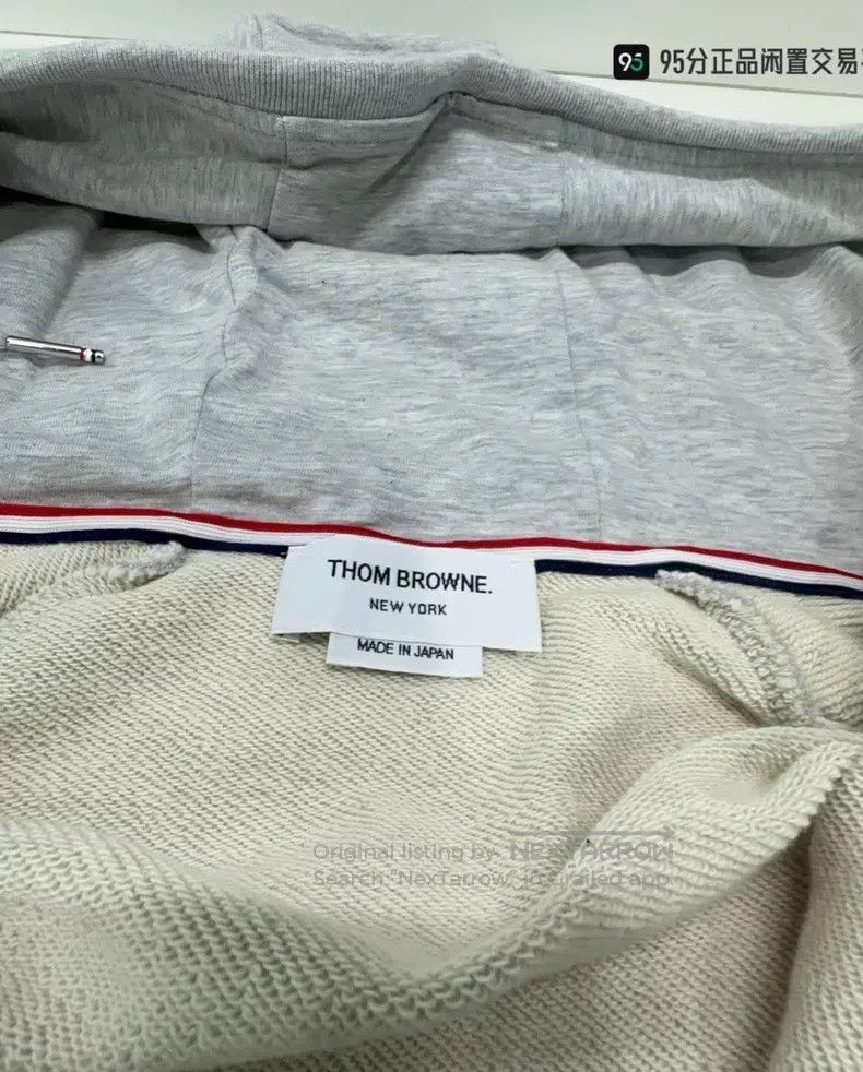 Thom Browne Thom Browne Turtleneck coat Size US S / EU 44-46 / 1 - 6 Thumbnail