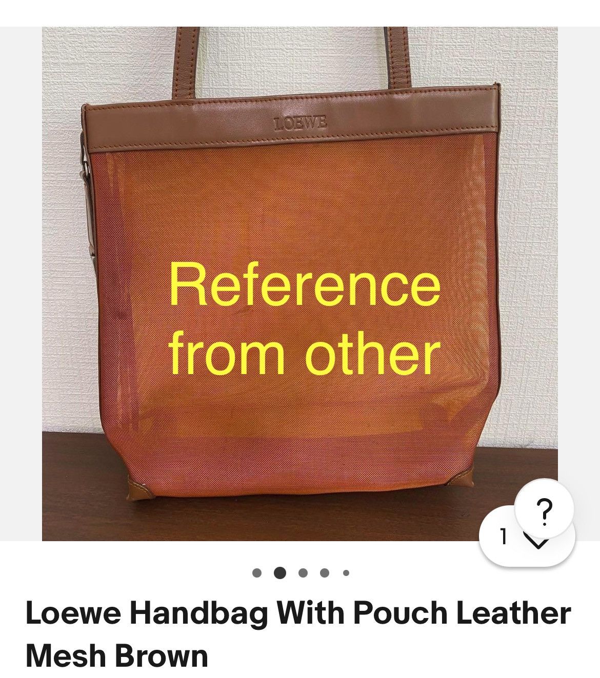 Loewe LOEWE Mesh Bag Size ONE SIZE - 14 Thumbnail