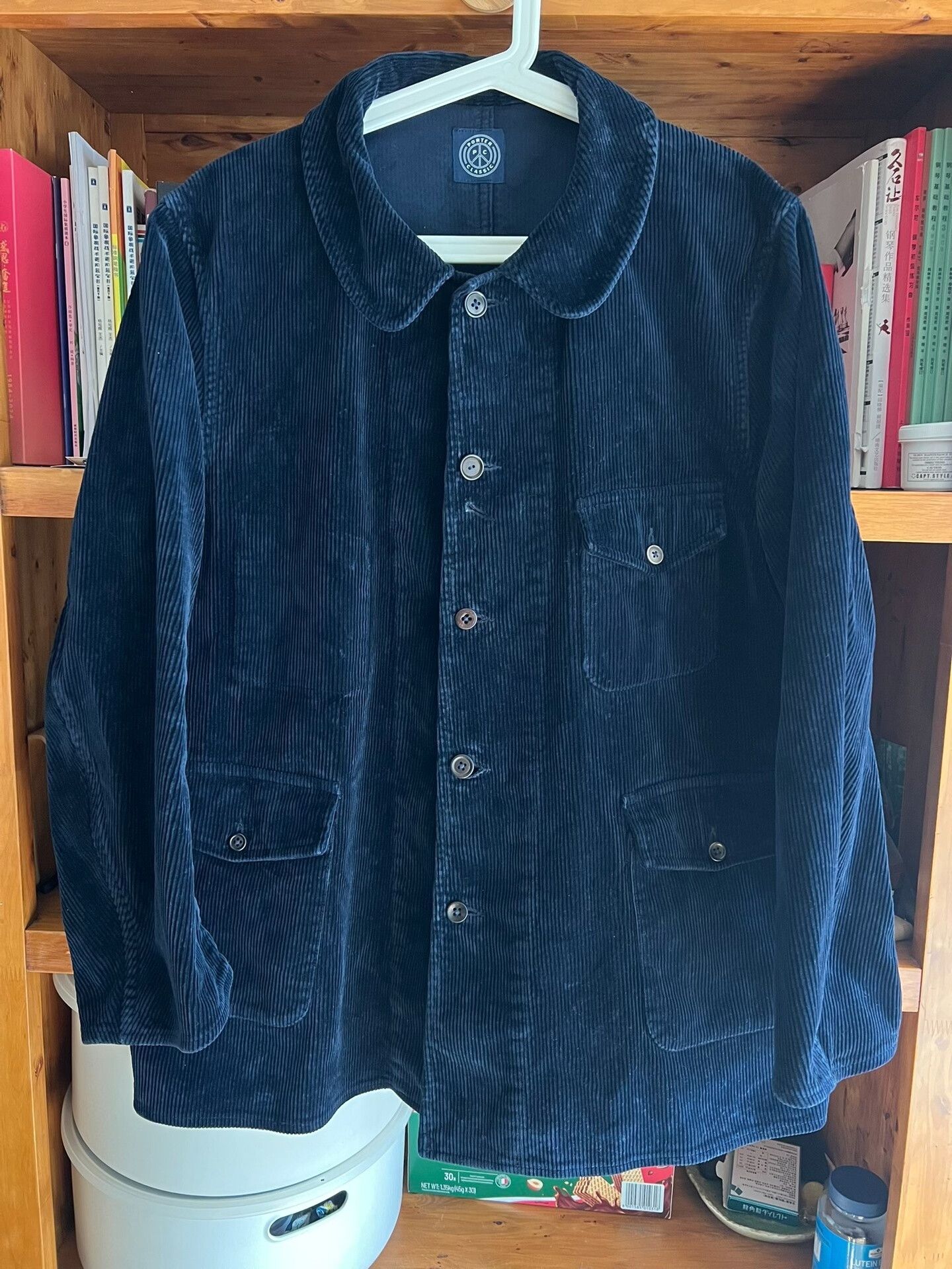 Porter Classic Porter Classic Indigo Royal Corduroy Work Jacket Size US L / EU 52-54 / 3 - 1 Preview