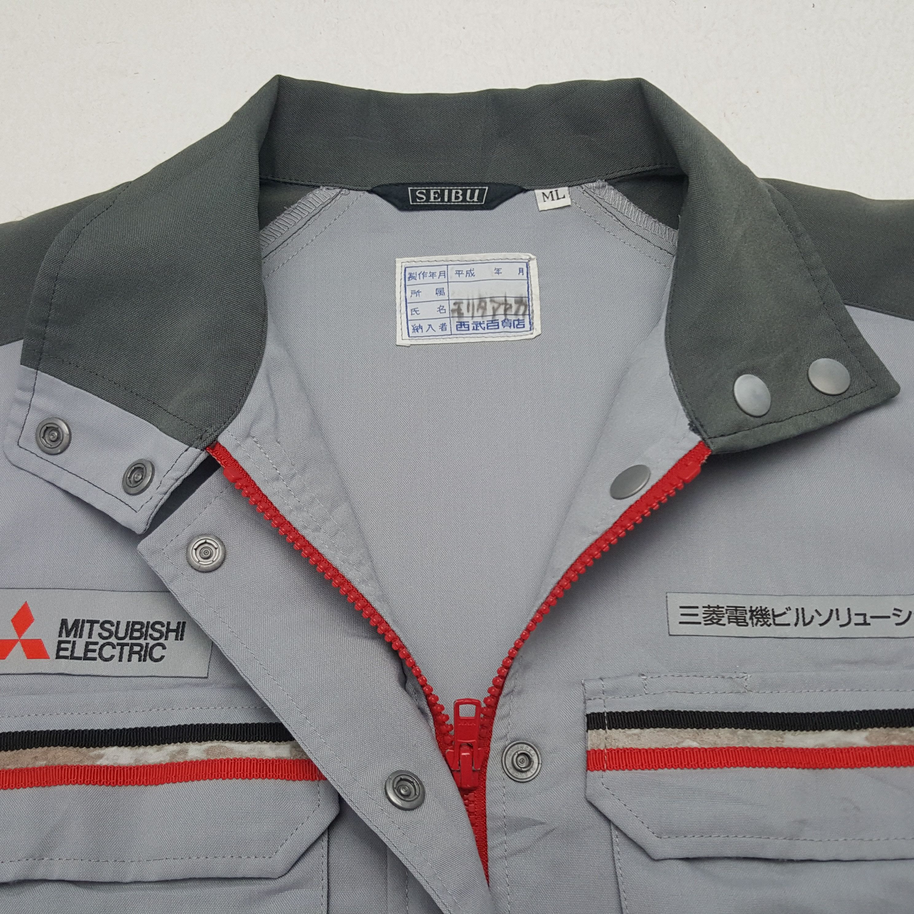 Japanese Brand × Vintage Vintage Mitsubishi Racing Custom Art Worker Jacket Size US M / EU 48-50 / 2 - 5 Thumbnail