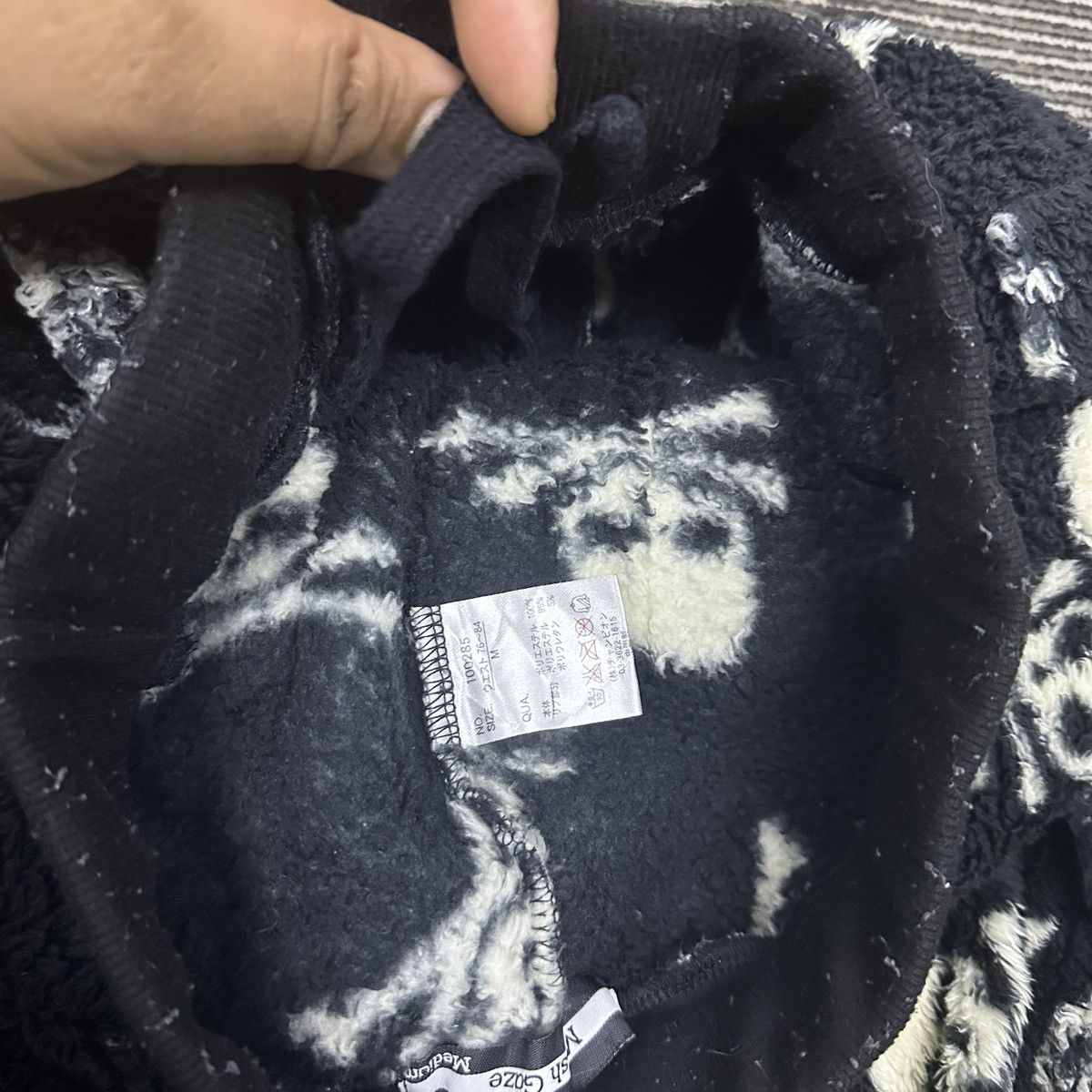Japanese Brand Rare🔥 Modish Gaze Baggy Sweatpants Size US 26 / EU 42 - 9 Thumbnail