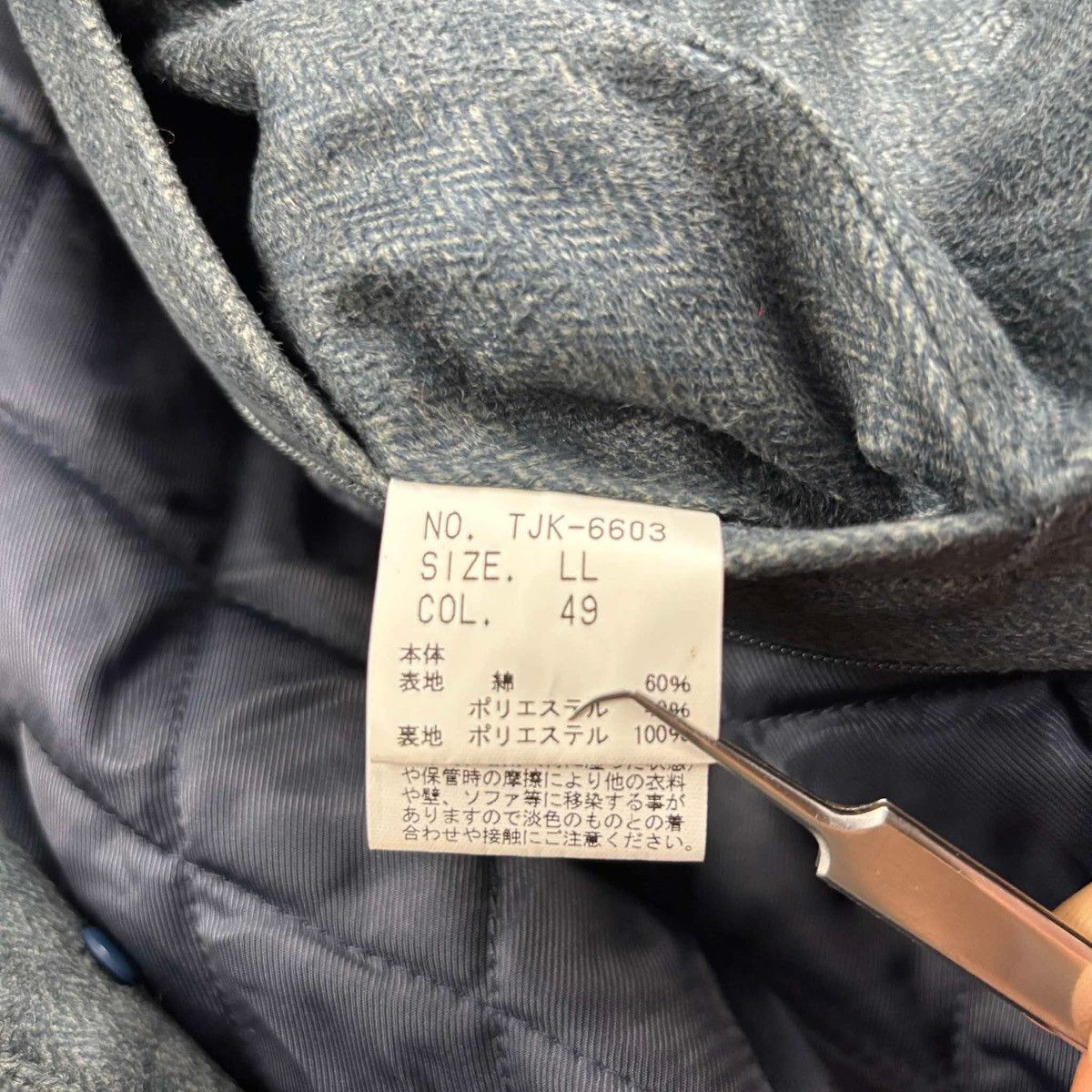Tornado Mart Tornado Mart Suede Jacket Size US L / EU 52-54 / 3 - 7 Thumbnail