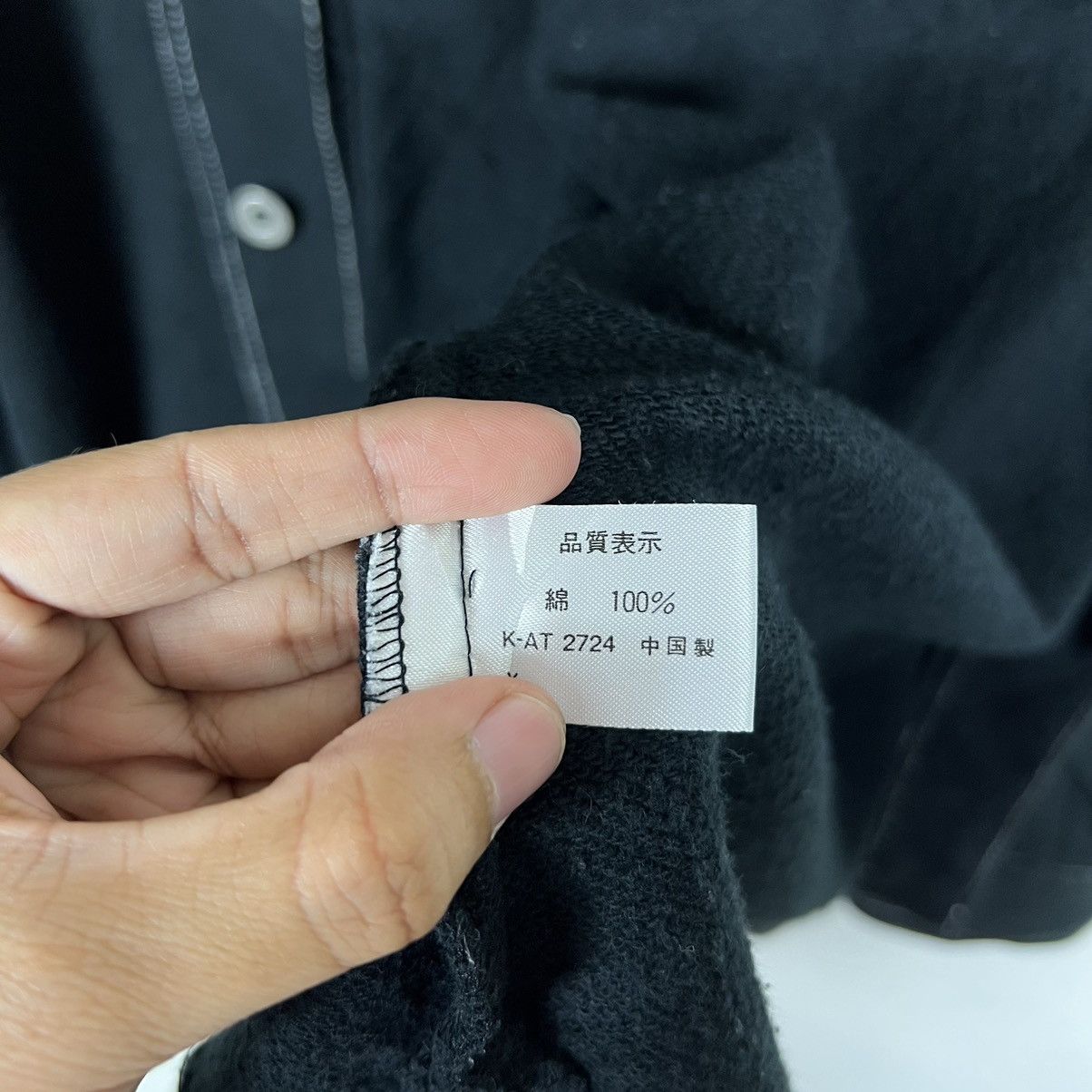 Japanese Brand 🔥 SET POINT CHORE DOUBLE POCKET WORK JACKET Size US L / EU 52-54 / 3 - 13 Thumbnail