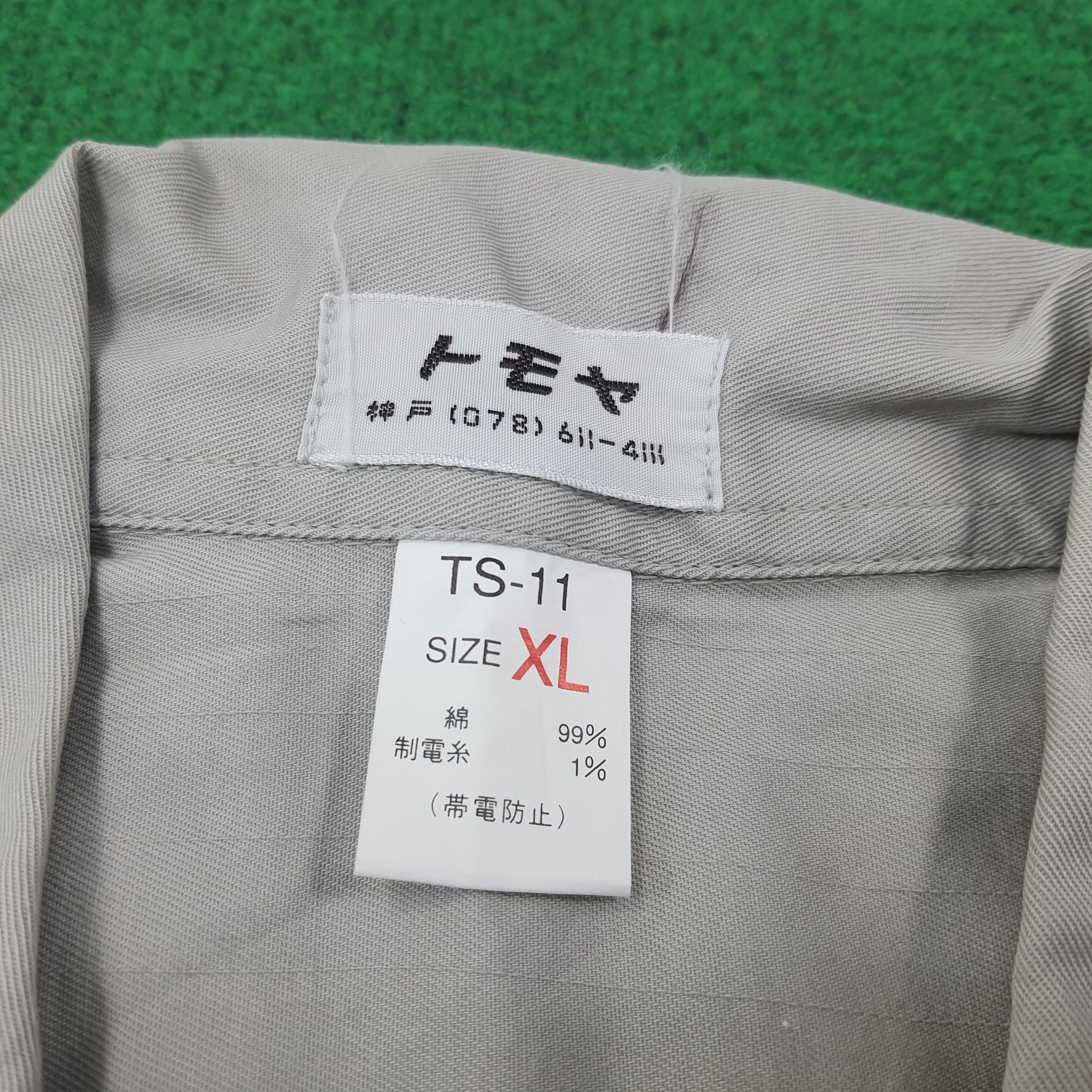 Japanese Brand × Vintage Vintage Kawasaki Japan Brand Racing Bike Work Shirt C219N55 Size US M / EU 48-50 / 2 - 5 Thumbnail