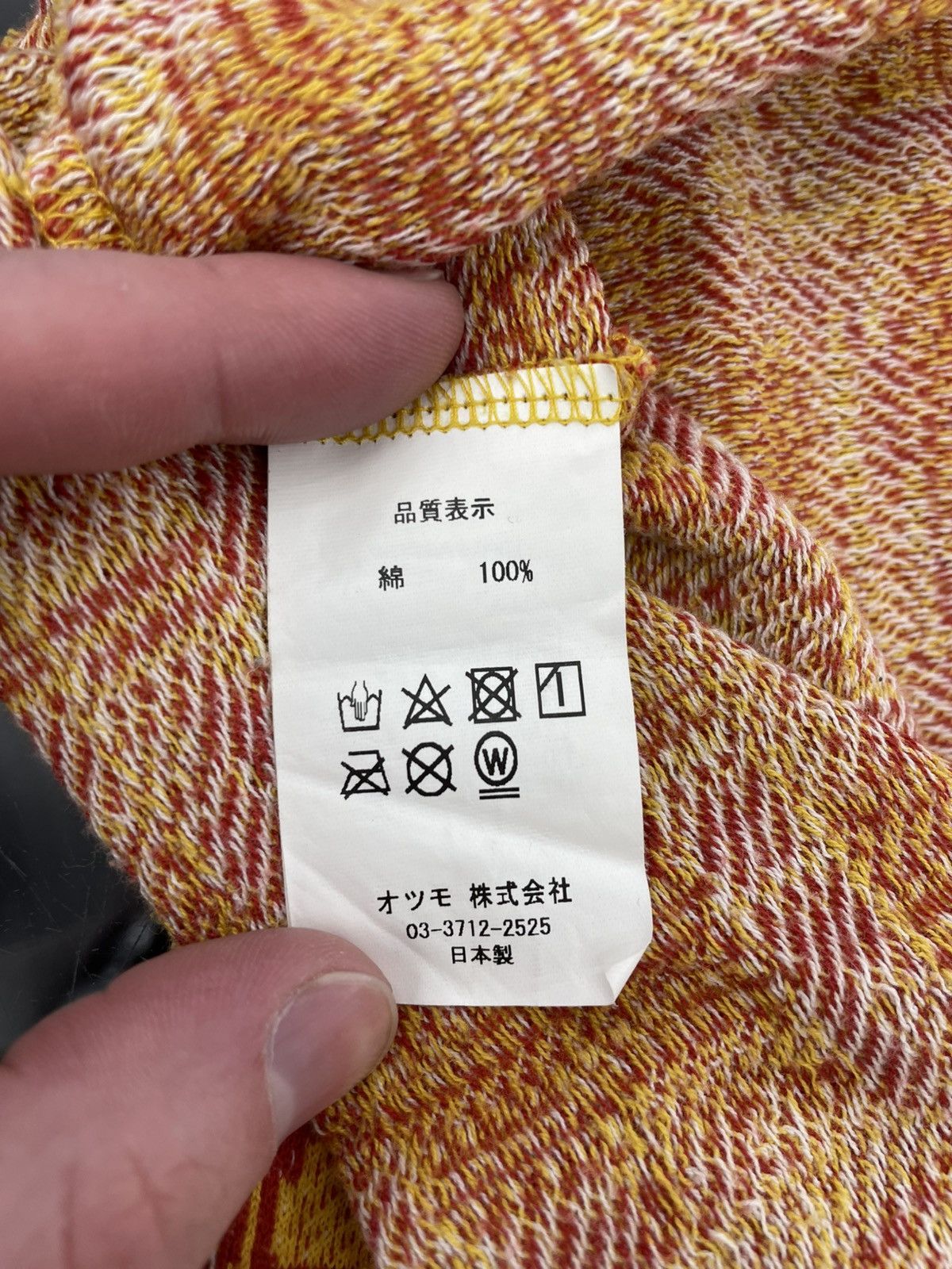Cactus Plant Flea Market Cactus Plant Flea Market Anxiety Jacquard Long Sleeve Size US L / EU 52-54 / 3 - 4 Thumbnail
