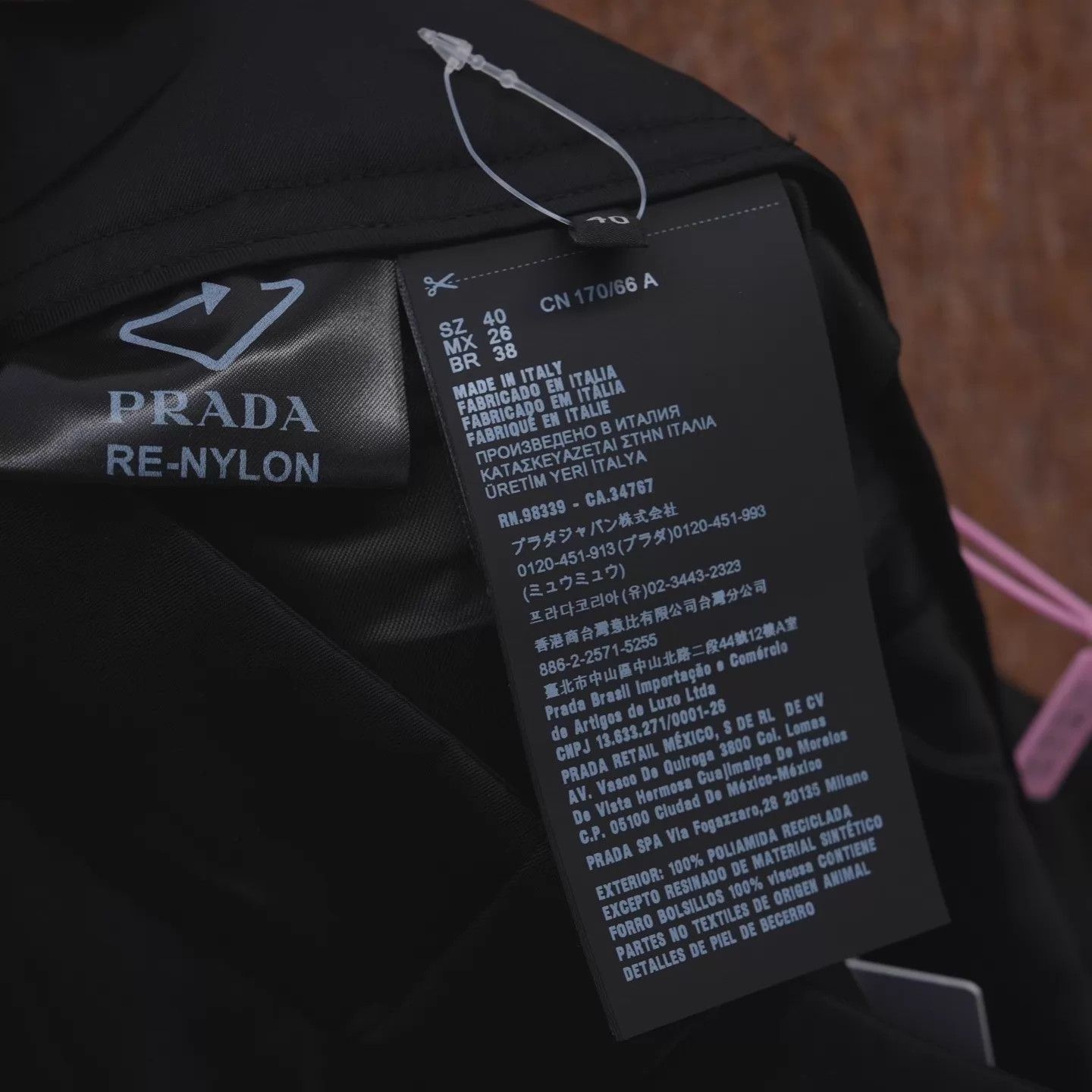 Prada Prada Nylon Short 40 99 Size 27" / US 4 / IT 40 - 3 Thumbnail