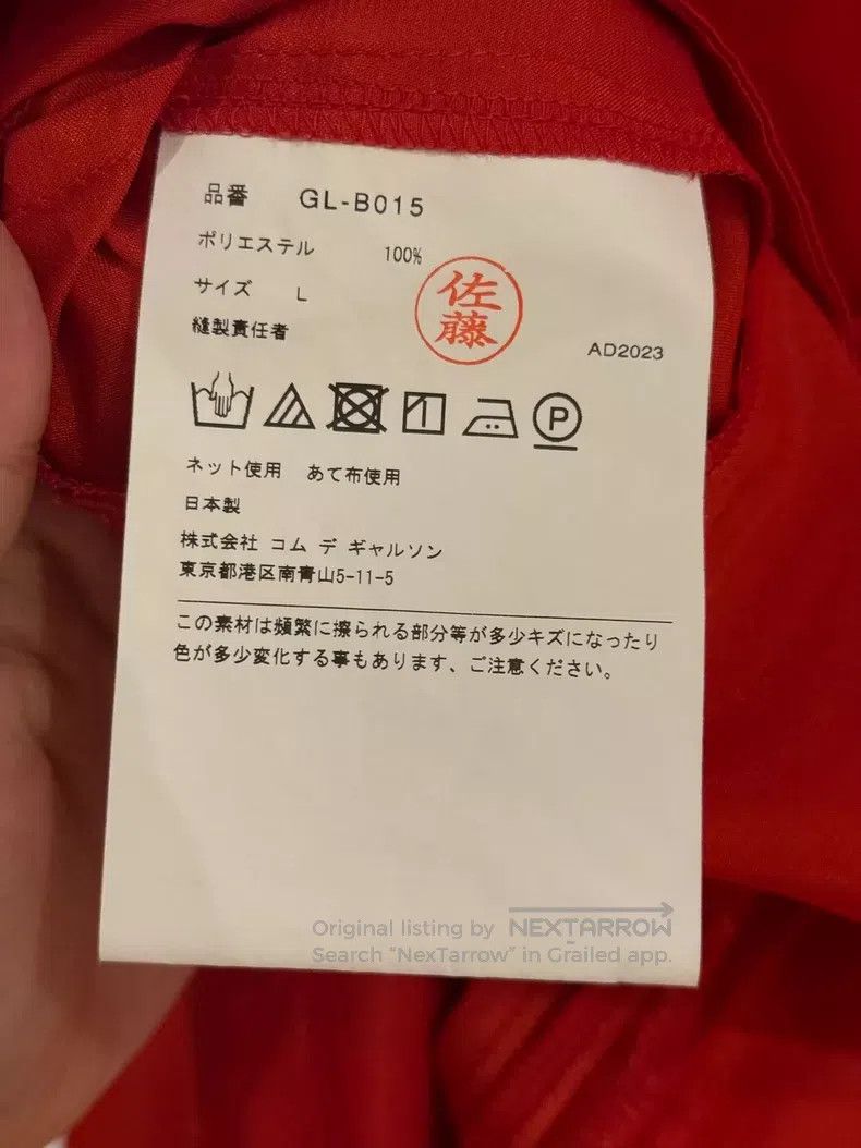 Comme des Garcons Comme des Garcons Red size L silk-like sleeveless top Size L / US 10 / IT 46 - 7 Thumbnail