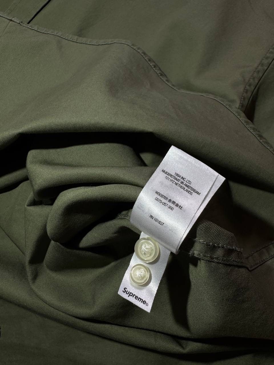 Supreme Supreme Rare Green 100% Cotton Shirt Button Up Long Sleeves Size US L / EU 52-54 / 3 - 10 Thumbnail