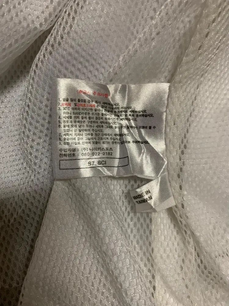 Nike Vintage Nike Windbreaker Jacket Size US S / EU 44-46 / 1 - 9 Thumbnail