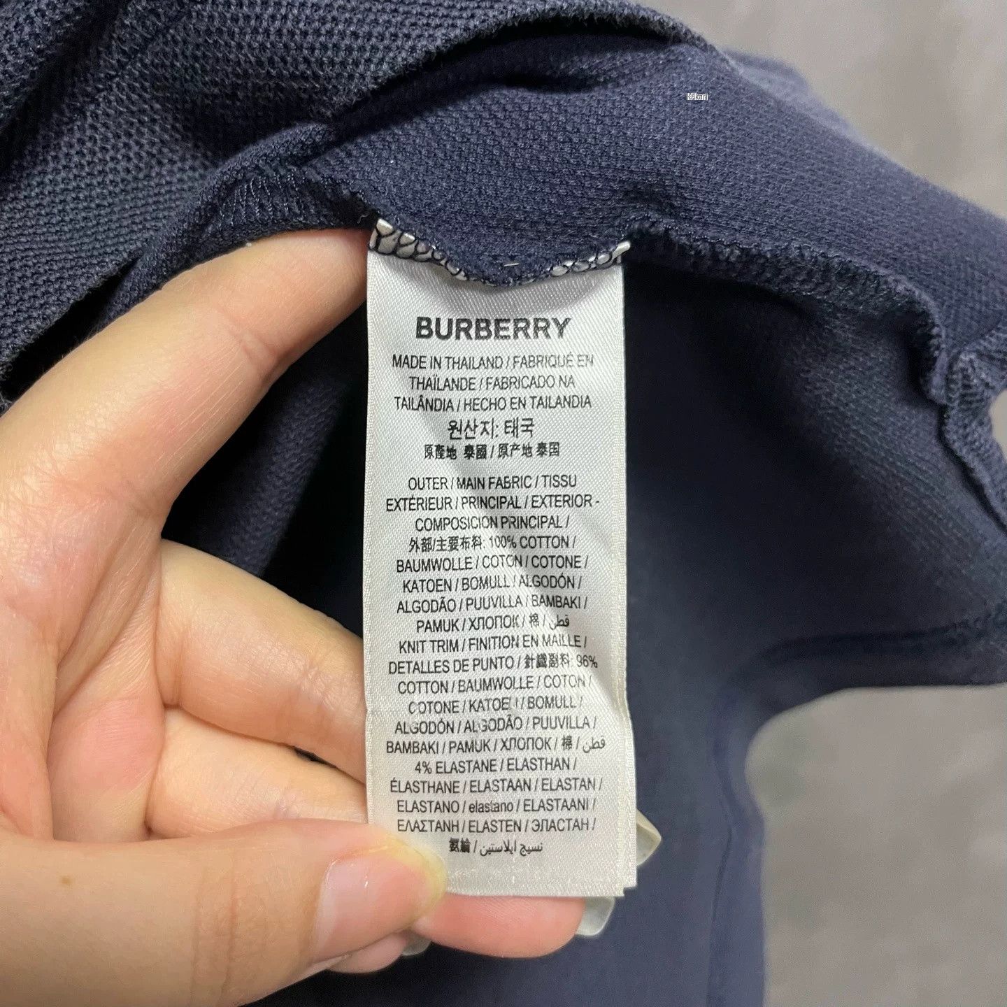 Burberry Burberry Deep Blue Classic Short-Sleeve Polo Size US XS / EU 42 / 0 - 4 Thumbnail