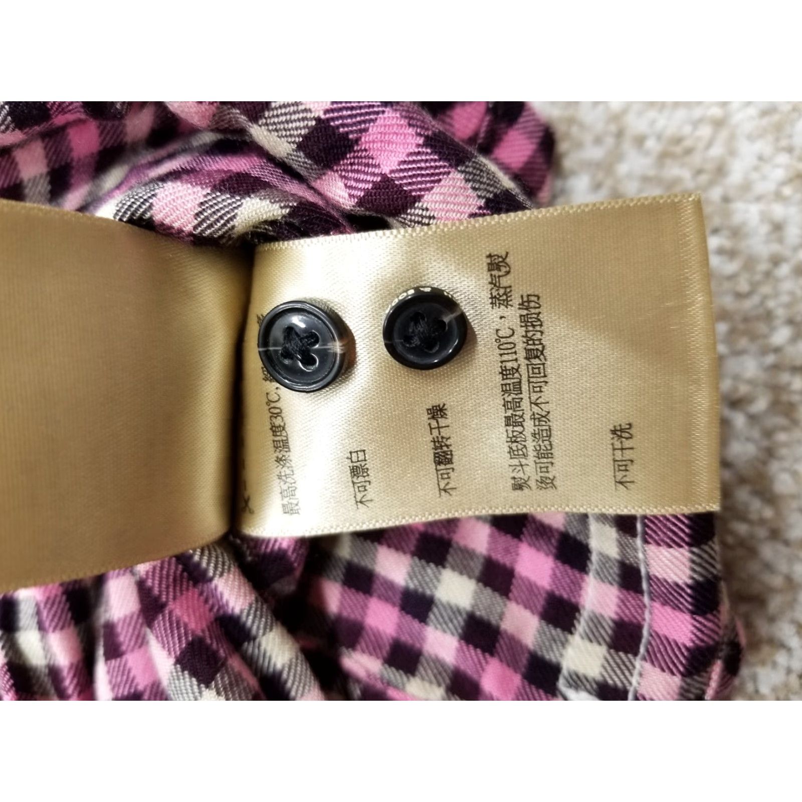 Scotch & Soda Scotch & Soda Shirt Men S Pink Black Check 100% Viscose Amsterdam Blauw Size US S / EU 44-46 / 1 - 7 Thumbnail