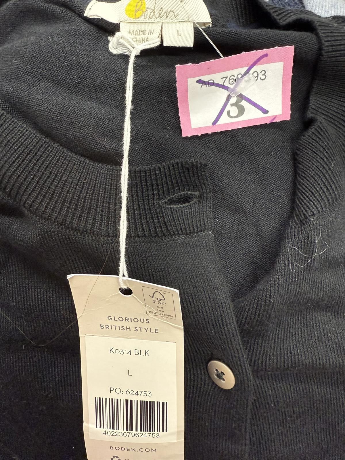 Boden Boden Black Button-Up Cardigan Size L Size US L / EU 52-54 / 3 - 2 Thumbnail