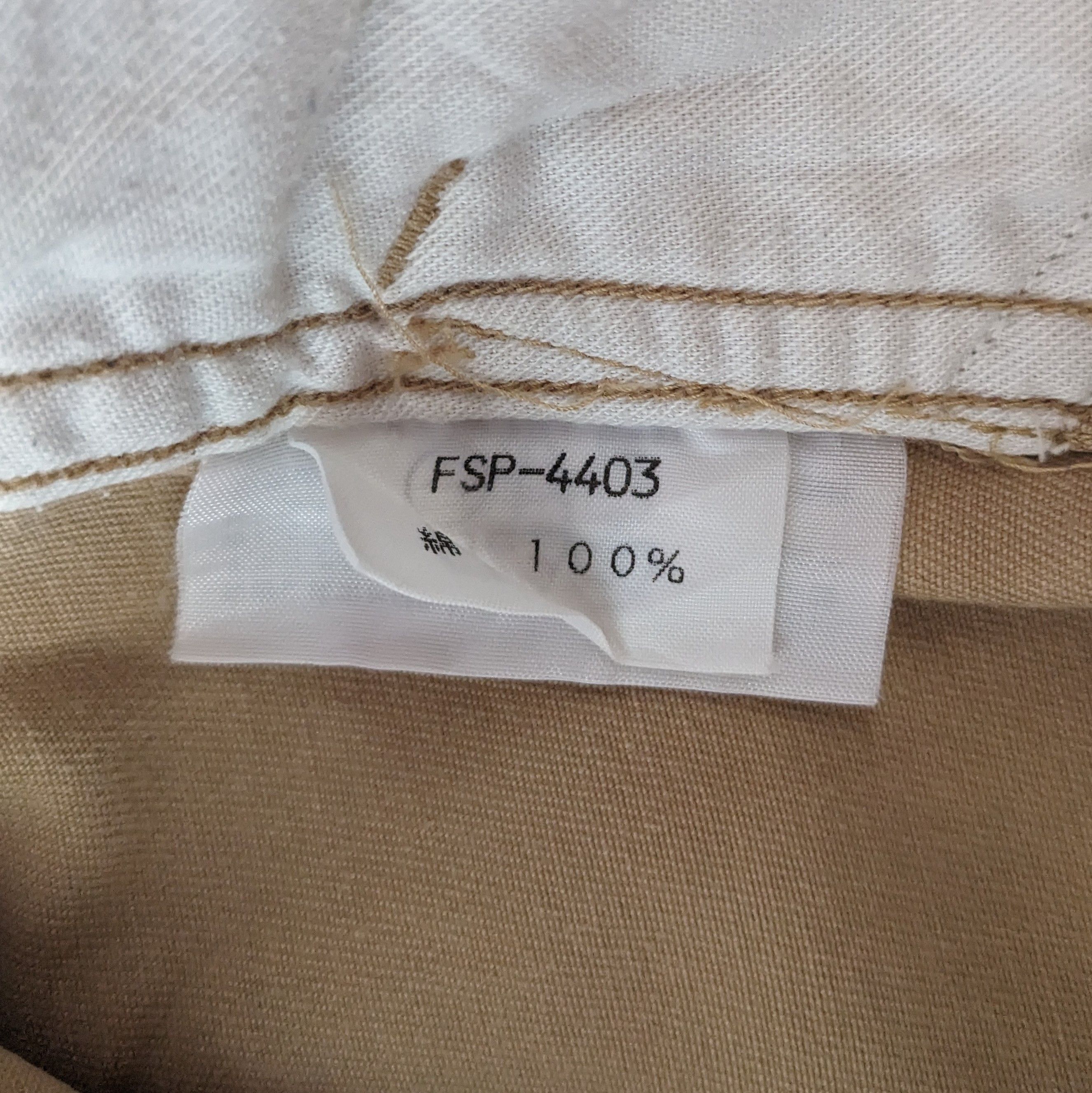 Filson Vintage A Genuine FILSON Streetwear Pants Size US 27 - 11 Thumbnail