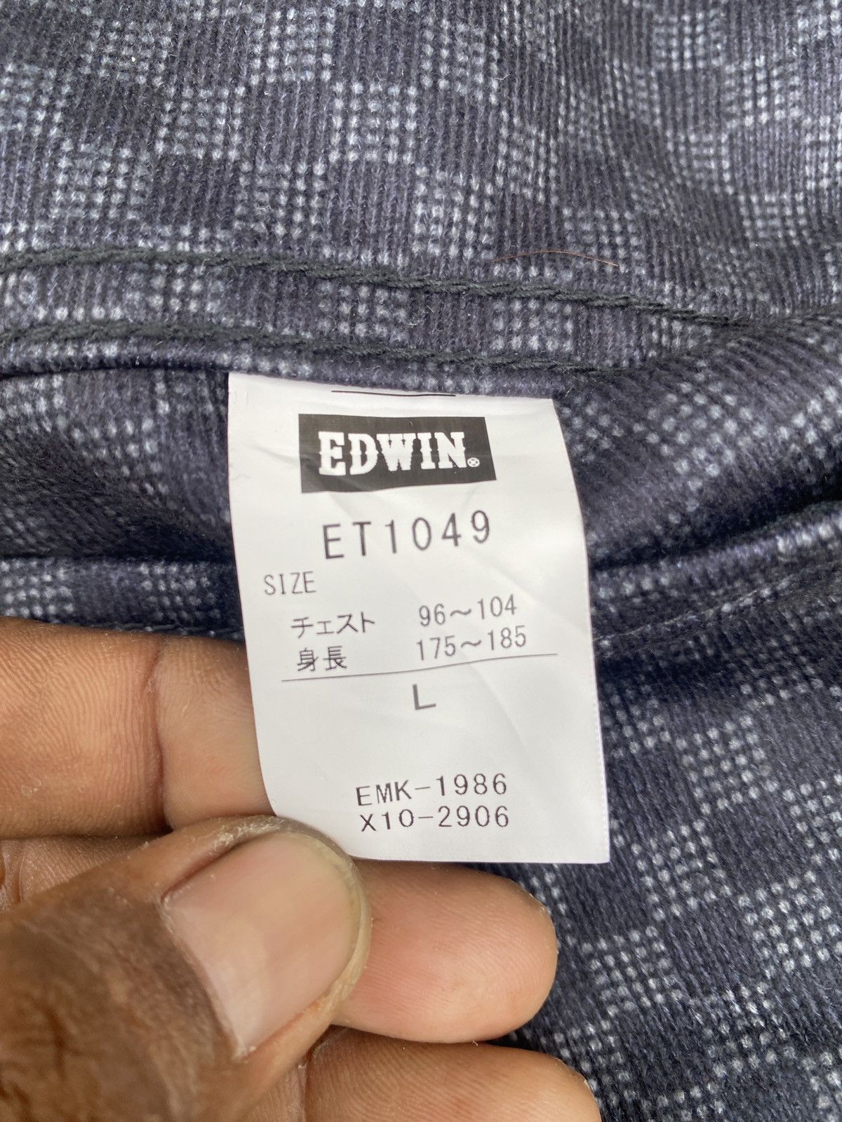 Edwin Vintage edwin black tag denim jacket Size US L / EU 52-54 / 3 - 5 Thumbnail
