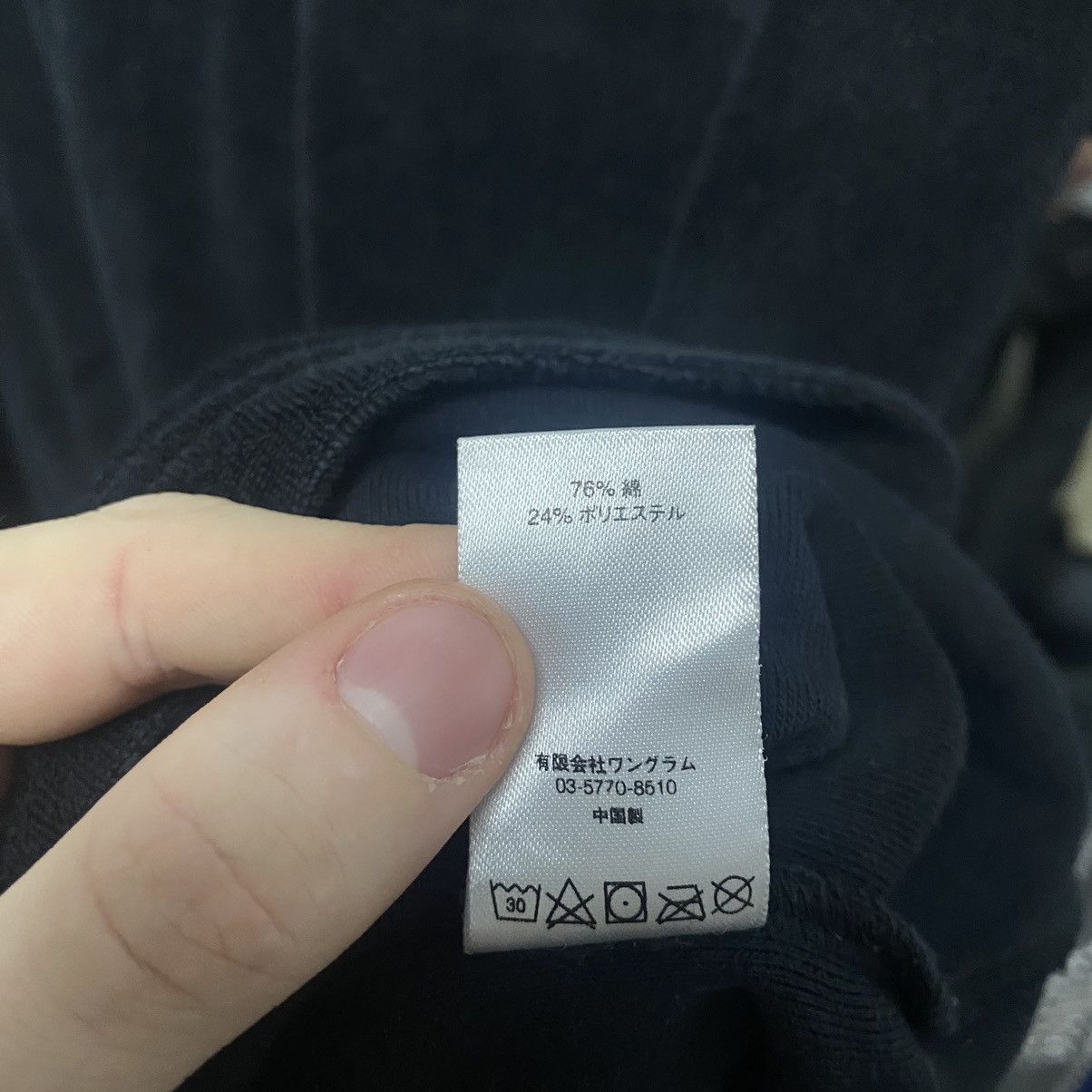 Supreme Supreme T shirt Small Logo Size US M / EU 48-50 / 2 - 8 Thumbnail