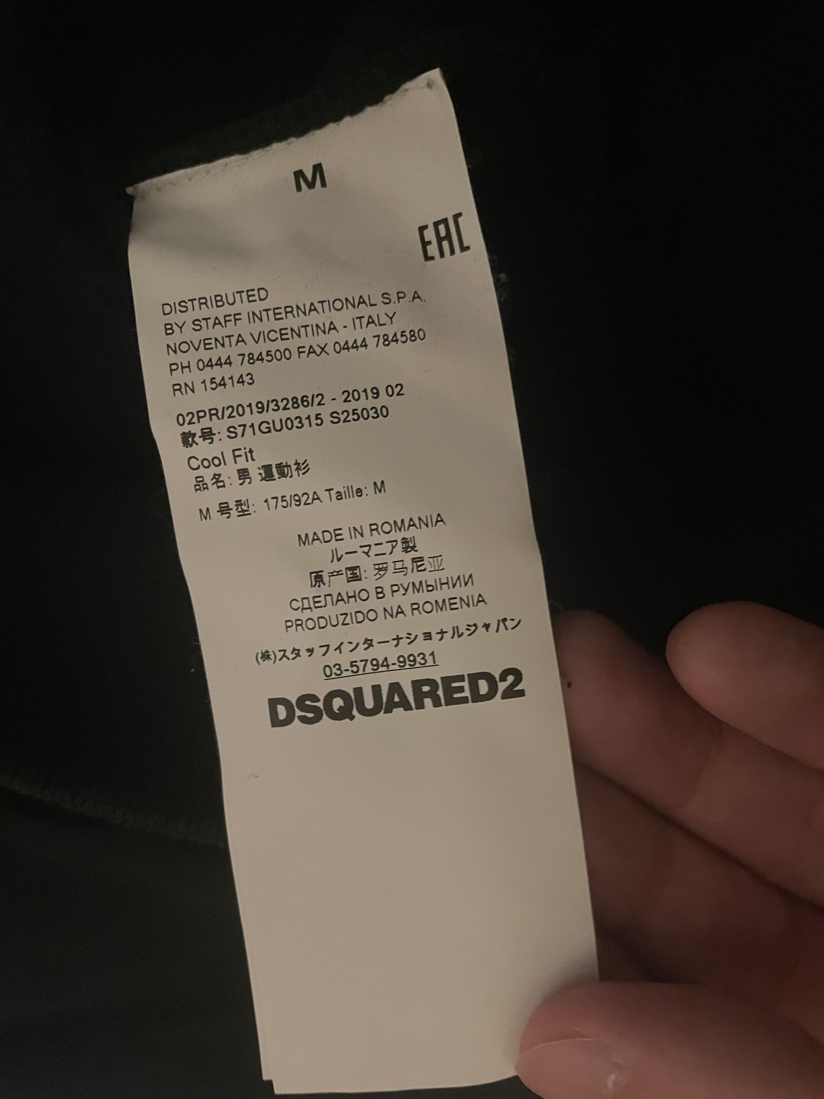 Dsquared2 DSQUARED2 Men's Sweatshirts size M Size US M / EU 48-50 / 2 - 7 Thumbnail
