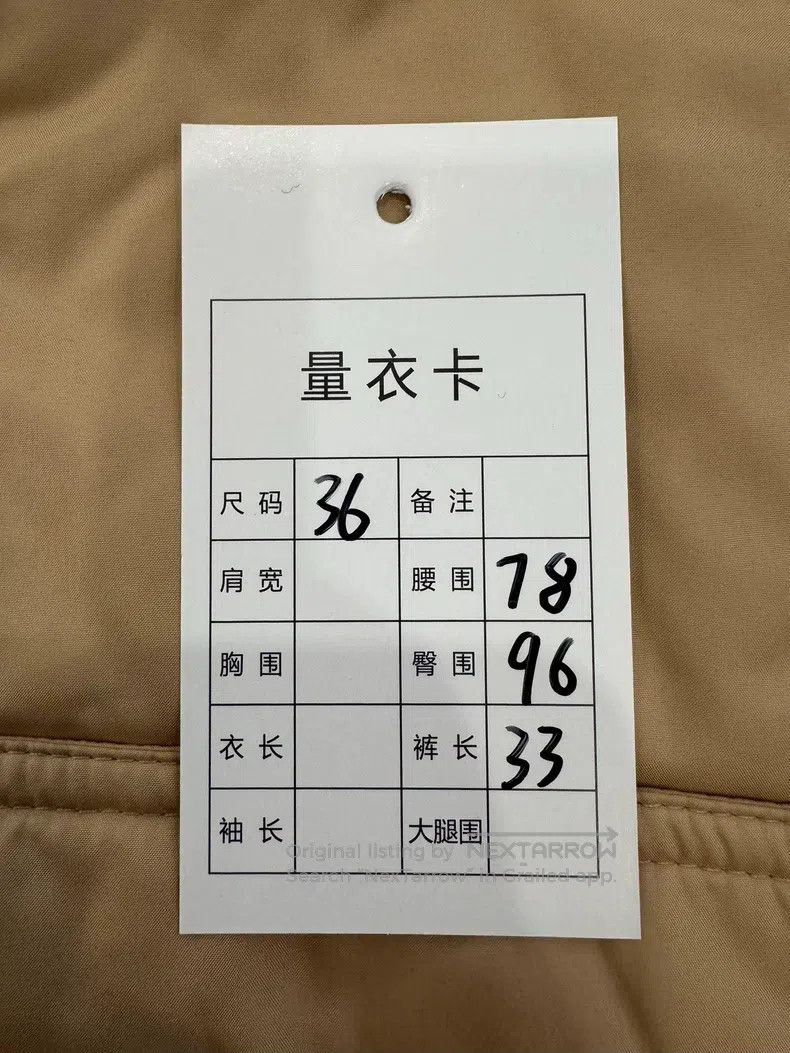 Hermes Hermes Khaki Women's Down Shorts Size 24" / US 00 / IT 34 - 9 Thumbnail