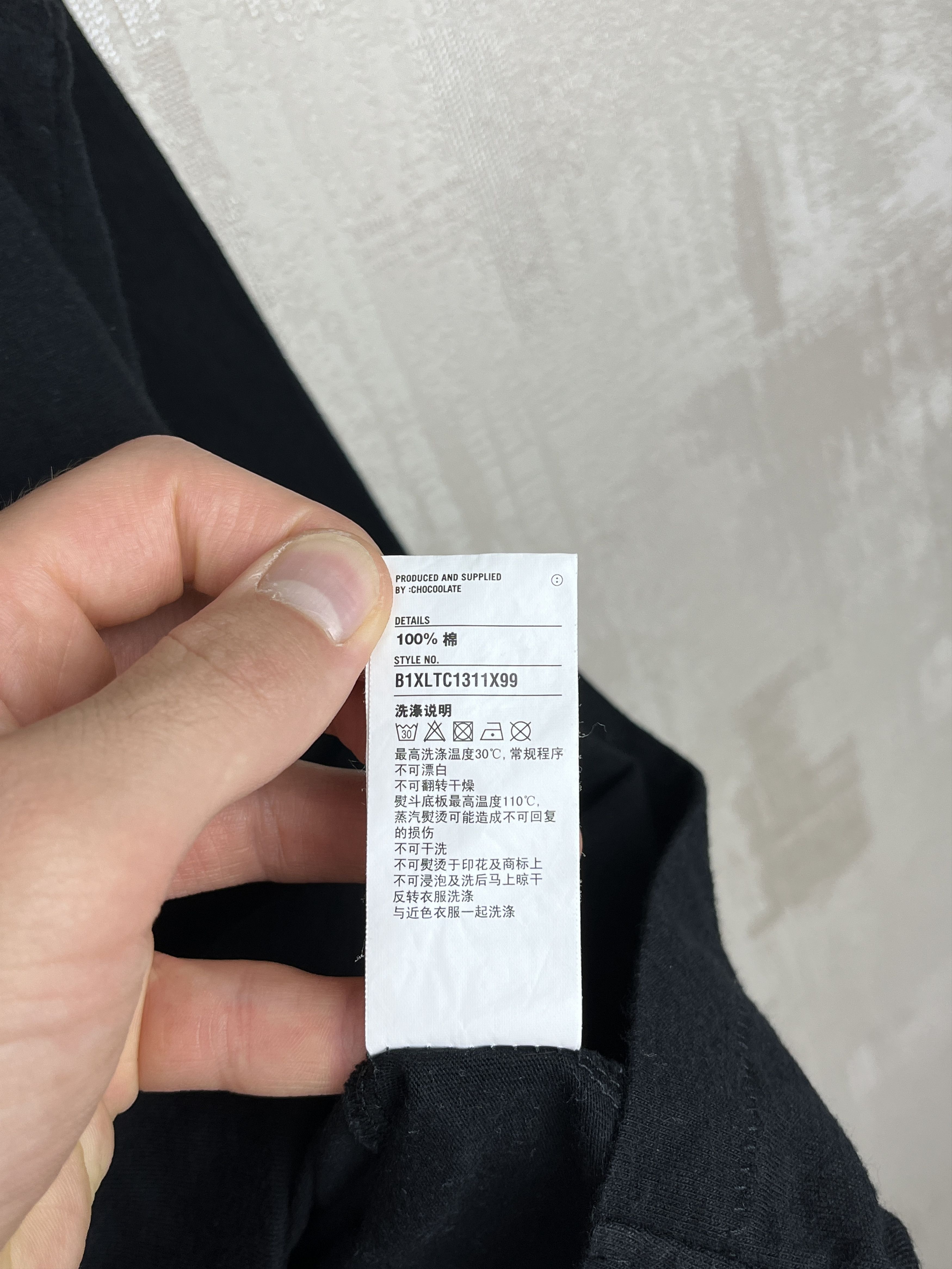 CHOCOOLATE Chocoolate "Manhattanite" Long Sleeve T-shirt Size US XL / EU 56 / 4 - 13 Thumbnail