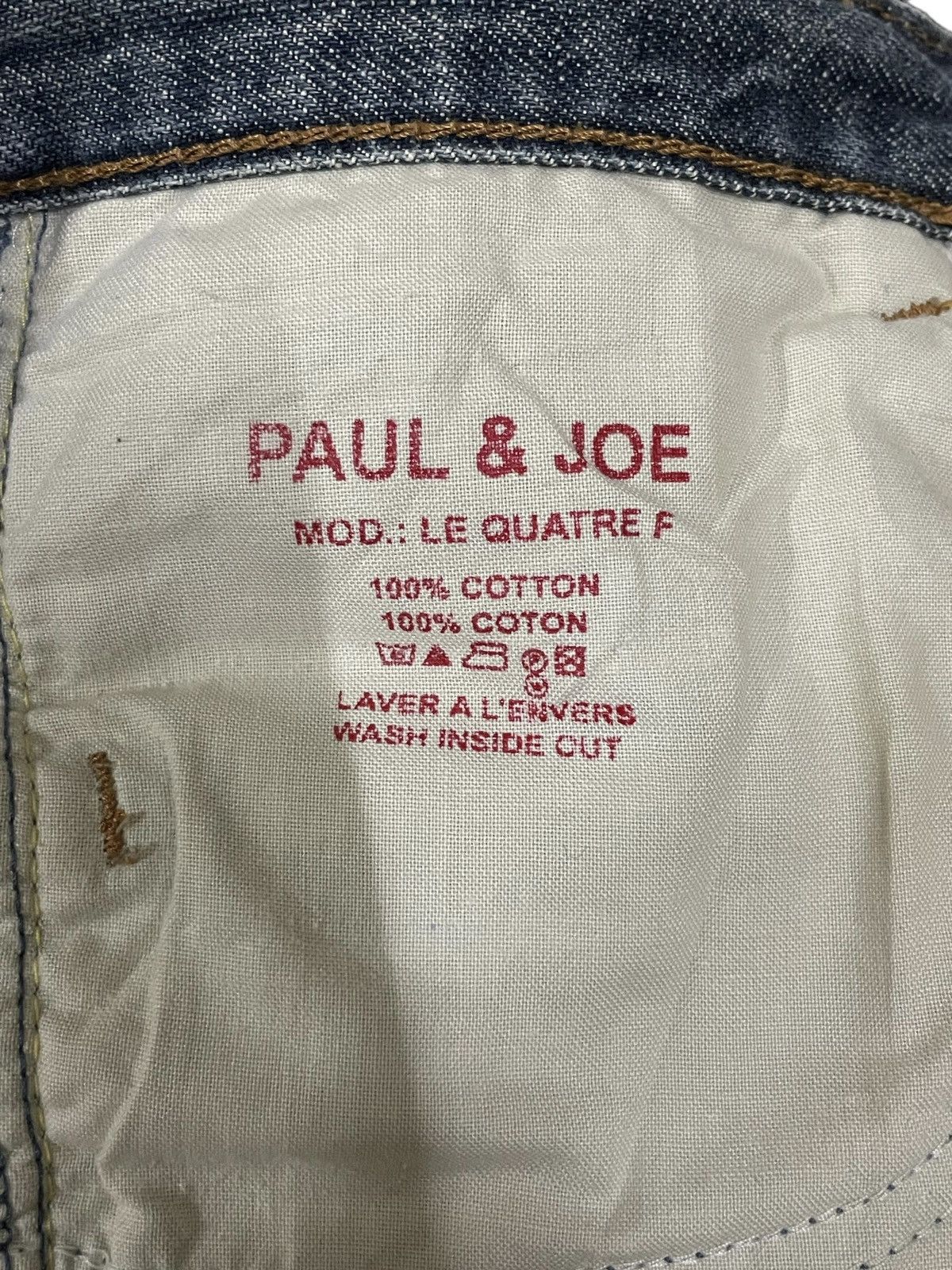 Paul & Joe Vintage Paul & Joe Womenswear Relaxed Flare Distressed Jeans Size 28" / US 6 / IT 42 - 10 Thumbnail