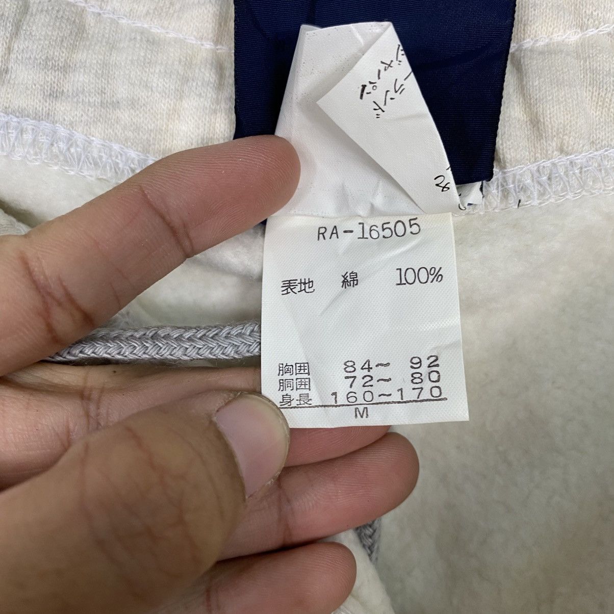 Canterbury of New Zealand Canterbury of New Zealand Sweat Pants Big Logo Size US 36 / EU 52 - 17 Thumbnail