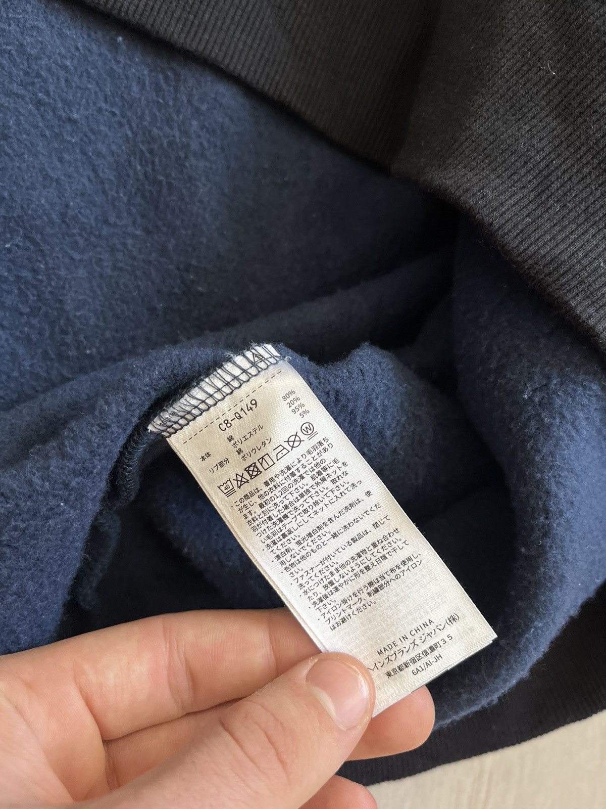 Champion × HARE × Japanese Brand Champion Hare Hoodie oversize rare Japanese baggy fit Size US M / EU 48-50 / 2 - 13 Thumbnail