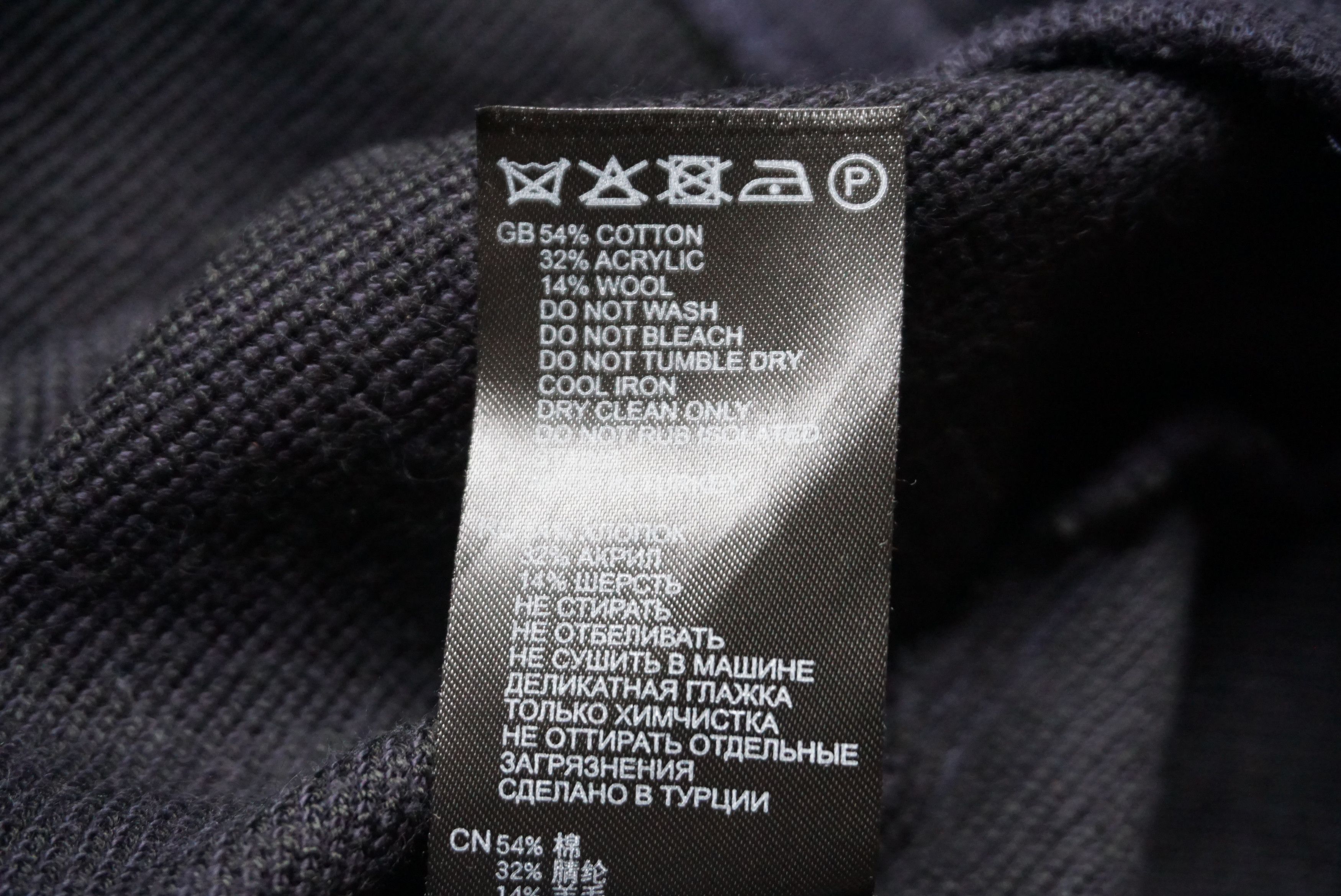 Other UK Reiss Scott shirt wool blend stretch slim fit casual top Size US M / EU 48-50 / 2 - 9 Thumbnail