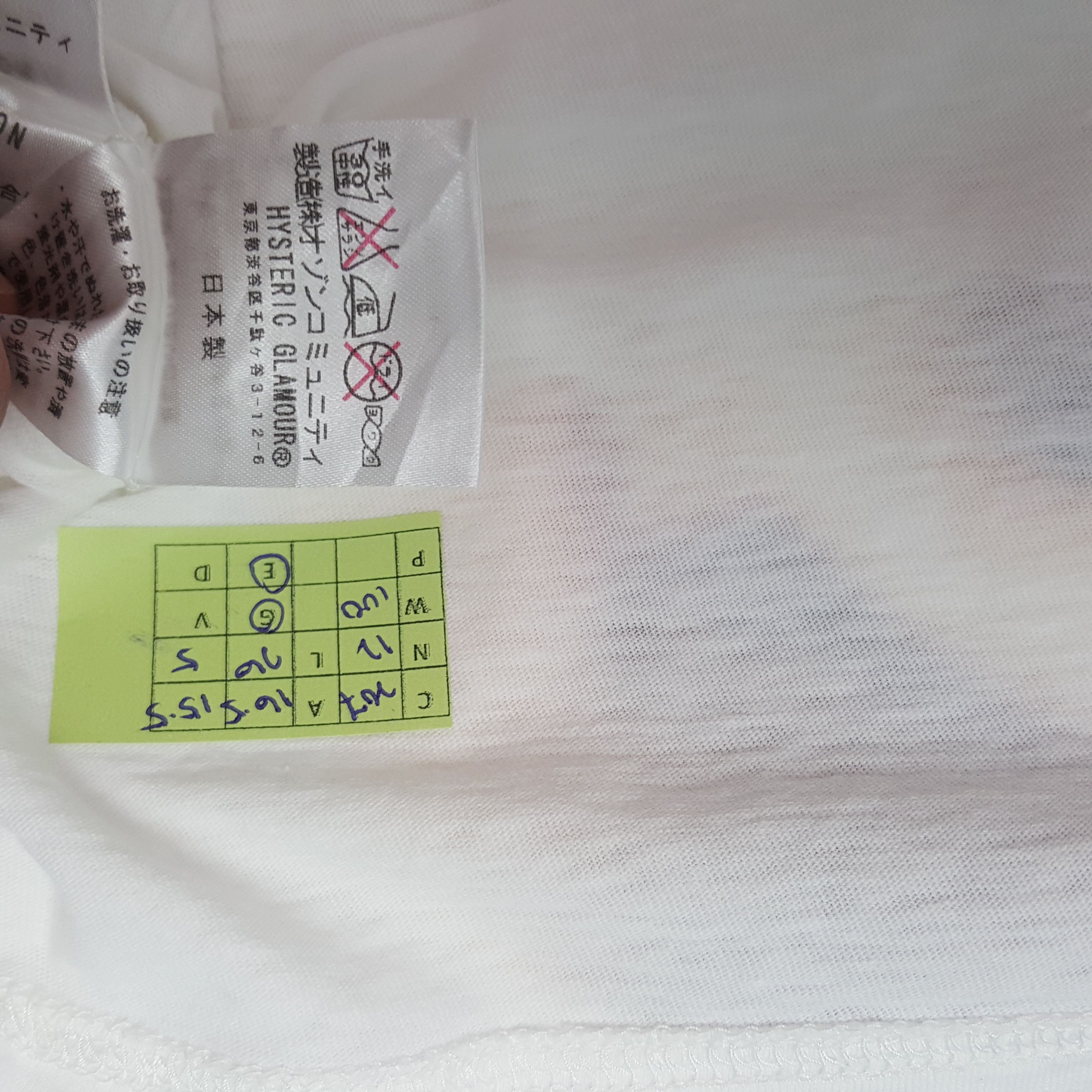 Hysteric Glamour Vintage Hysteric Glamour Japanese Brand Tshirt Size XS / US 0-2 / IT 36-38 - 5 Thumbnail