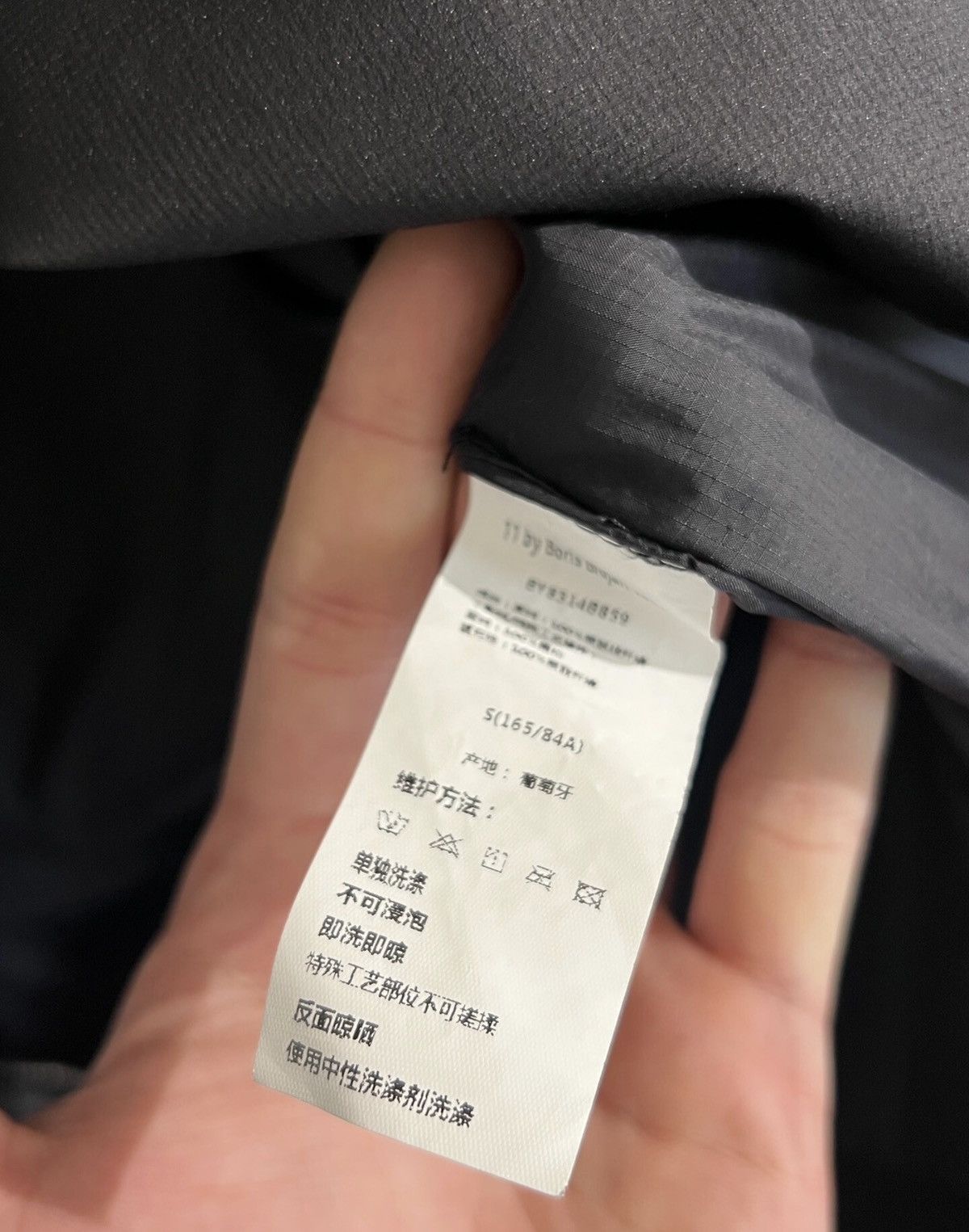 11 By Boris Bidjan Saberi 11ByBBS Graphic Print Puffer Jacket Size US S / EU 44-46 / 1 - 9 Thumbnail