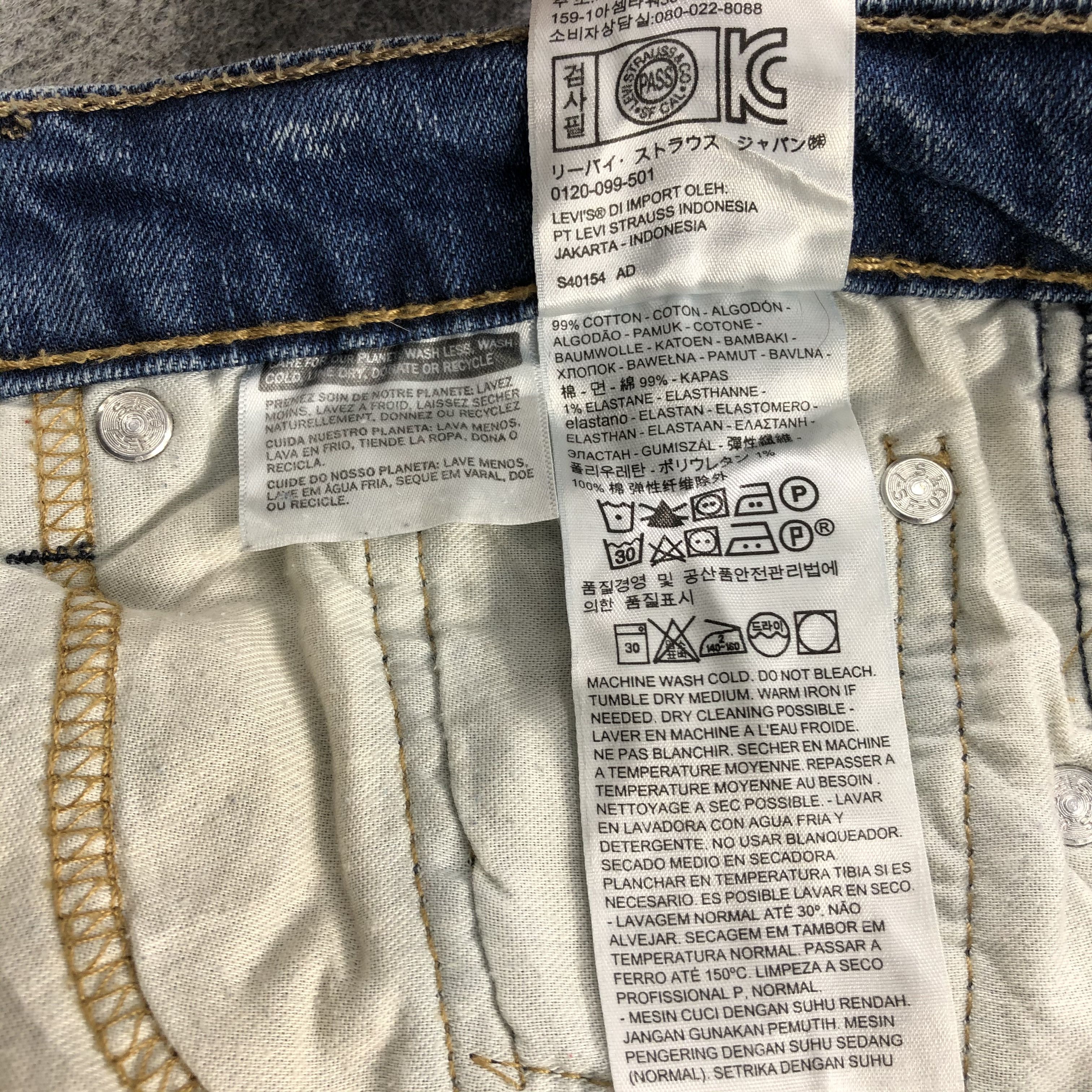 Levi's × Vintage Vintage Light Wash Levis 513 Jeans-JM1823 Size US 32 / EU 48 - 11 Thumbnail