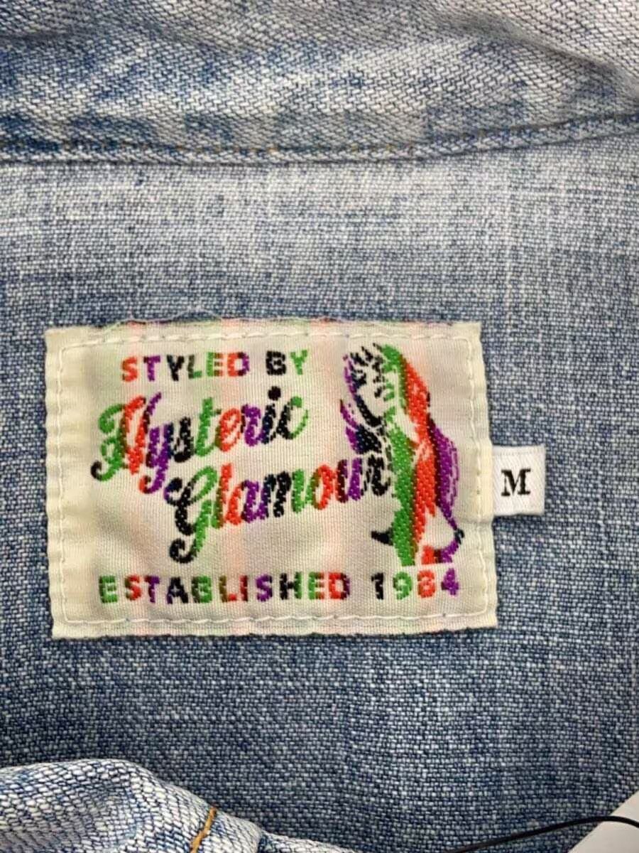 Hysteric Glamour Patchwork Western Denim Button Shirt Size US M / EU 48-50 / 2 - 4 Thumbnail