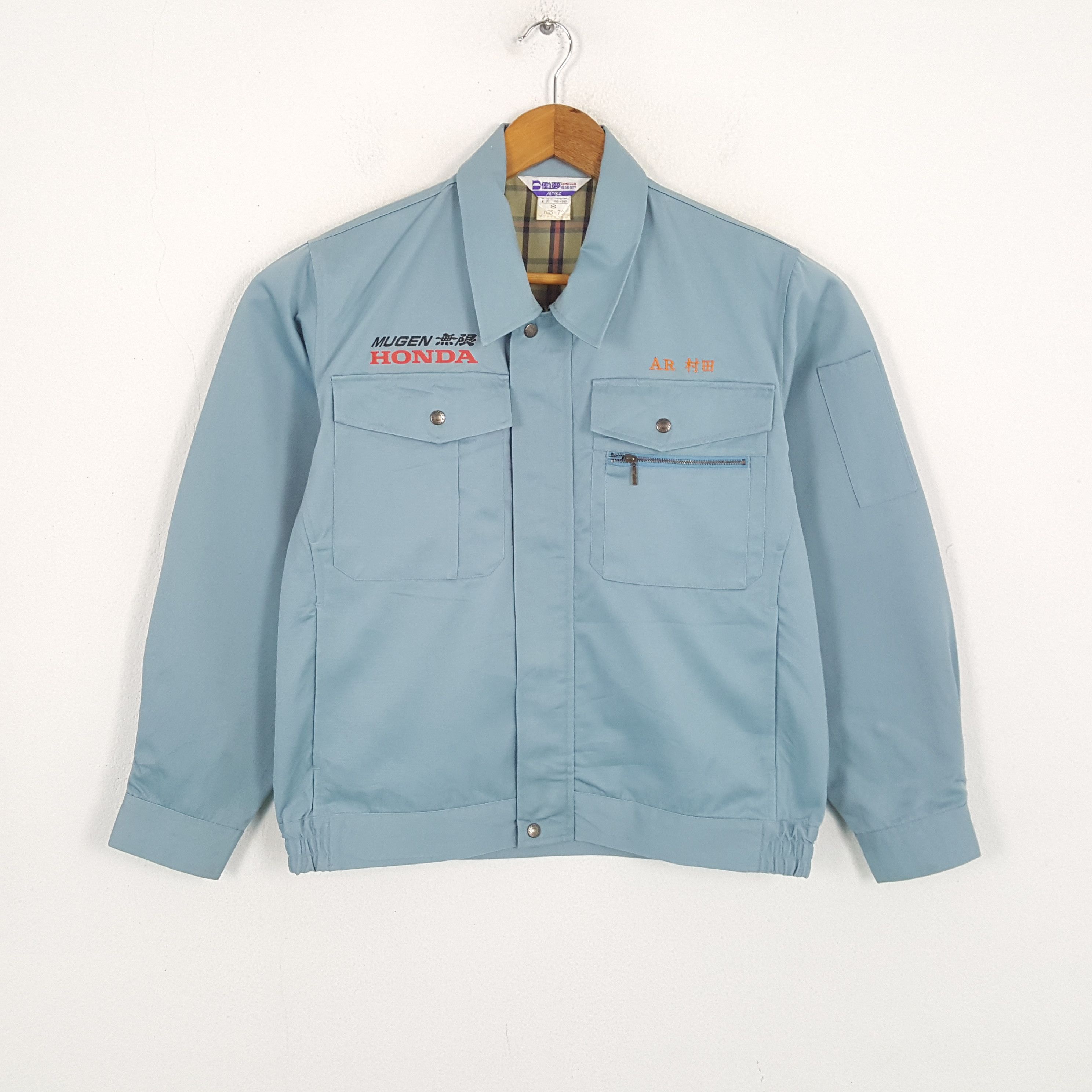 Honda × Vintage Vintage MUGEN HONDA Japanese Racing Team Custom Jacket Size US M / EU 48-50 / 2 - 3 Thumbnail