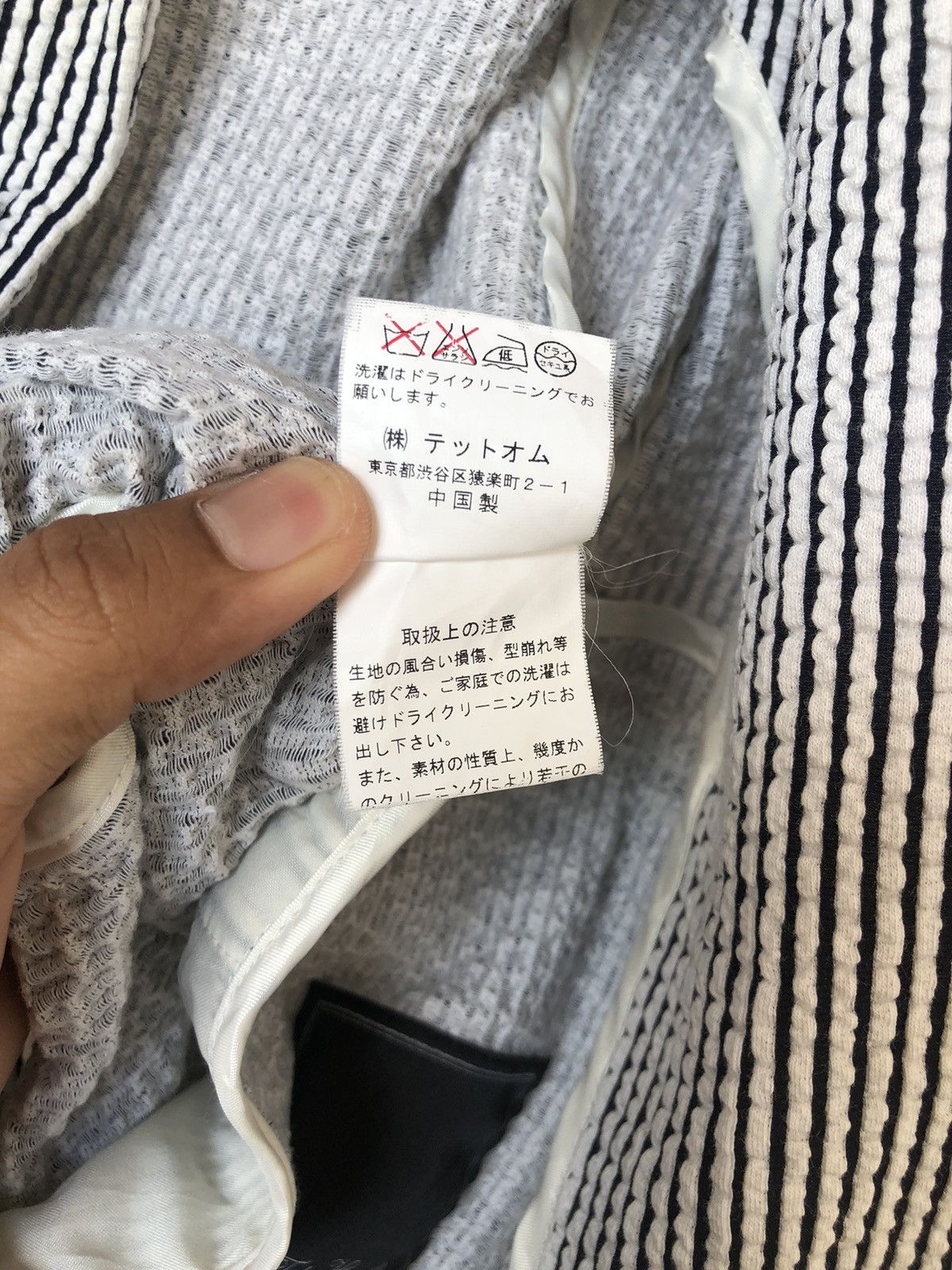 Issey Miyake Tete Homme by Issey Miyake Pleated Strip Blazer Size M / US 6-8 / IT 42-44 - 15 Thumbnail