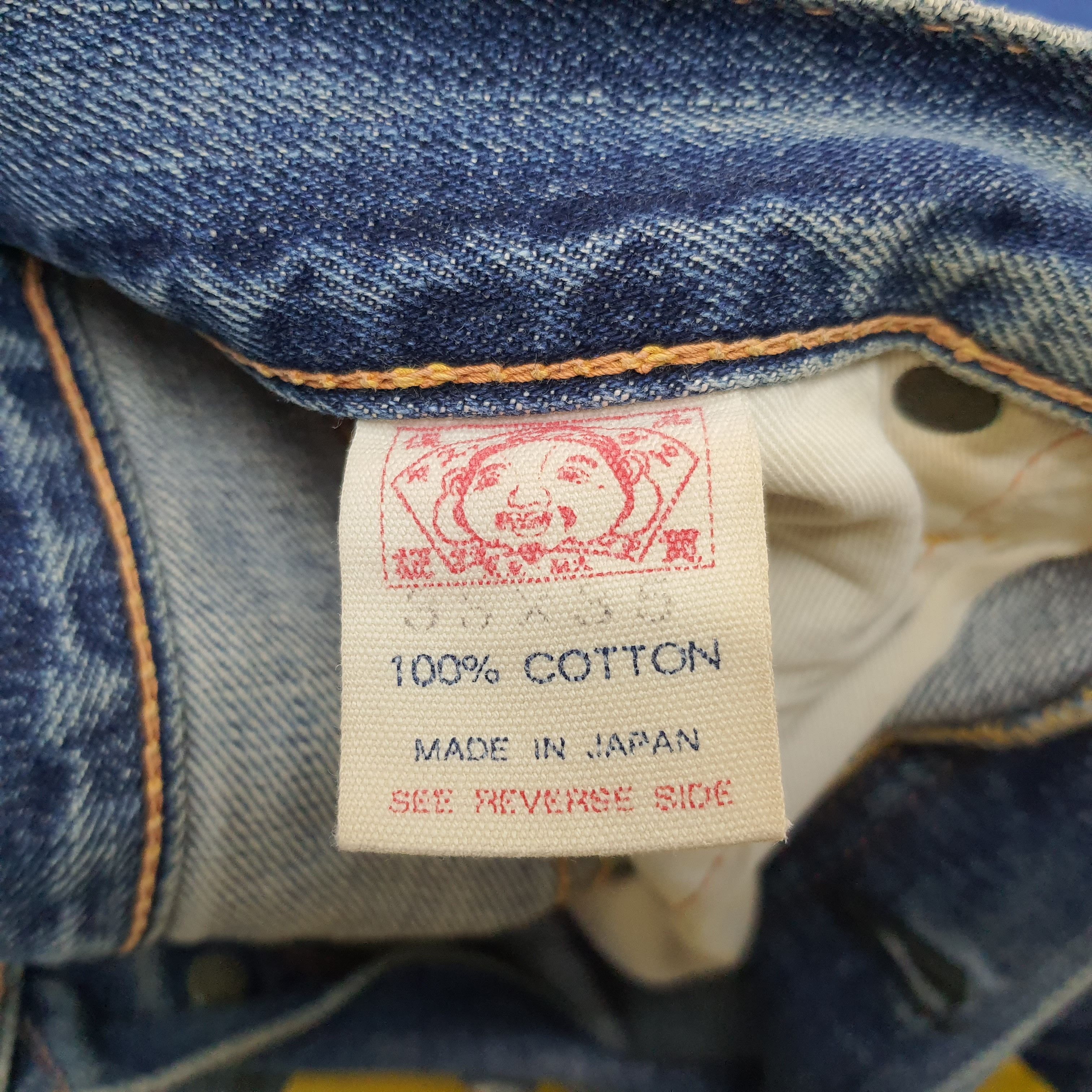 Evisu Vintage Evisu Selvedge Japan Custom Daicock Jeans C244N3 Size US 31 - 9 Thumbnail
