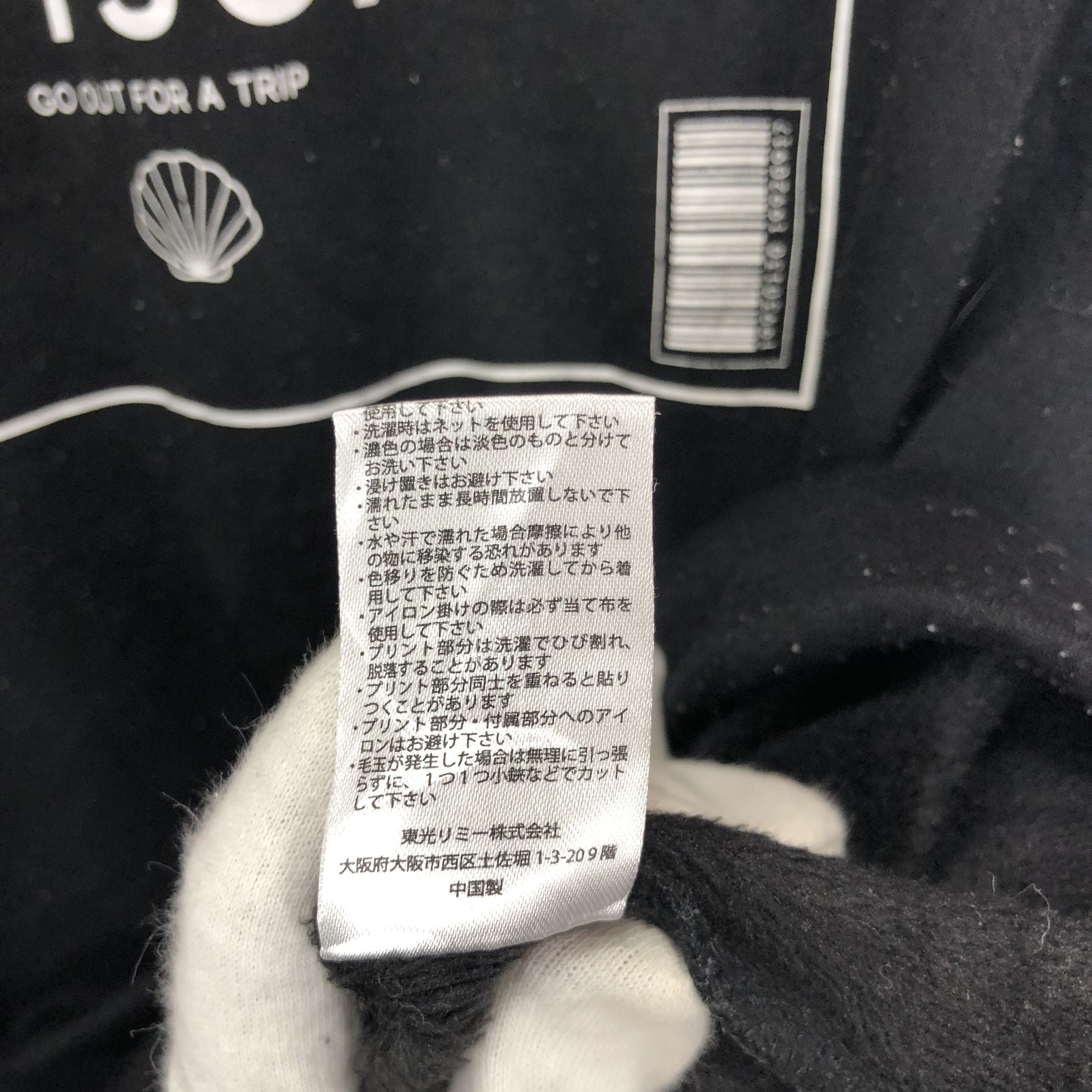 Other LA KITSON Crew Neck Sweatshirt #1660/04 Size US L / EU 52-54 / 3 - 6 Thumbnail