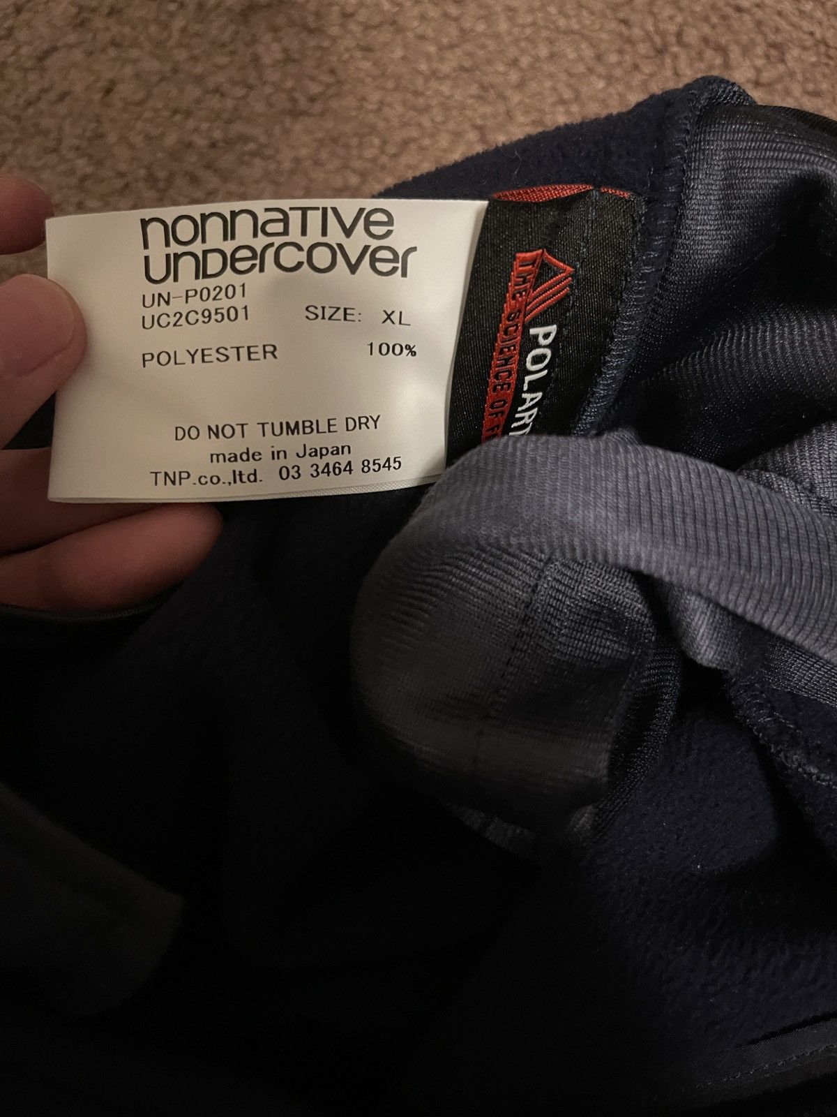 Nonnative × Undercover Undercover x Nonnative Ozism Walker Pants Size US 32 / EU 48 - 3 Thumbnail