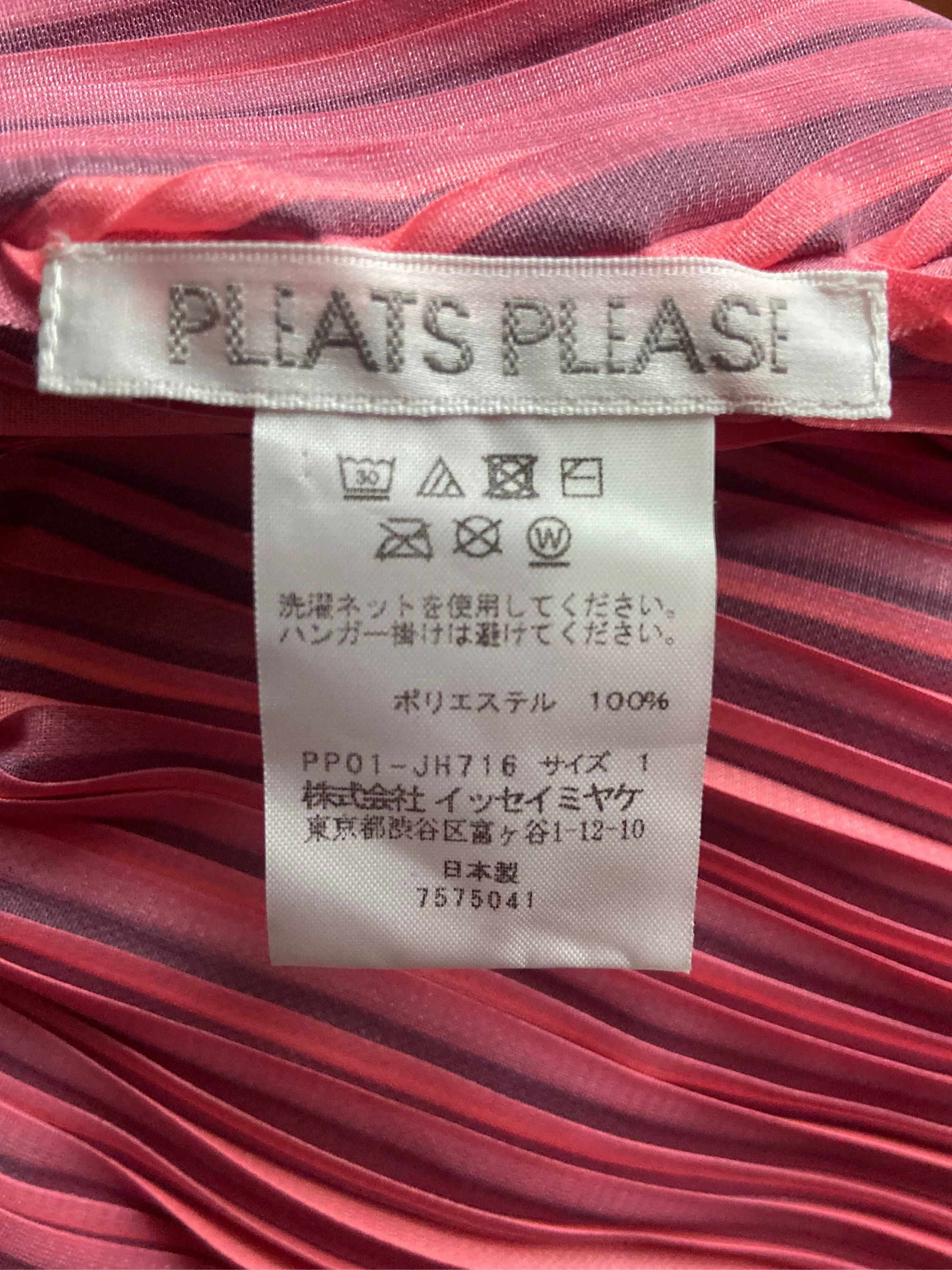 issey miyake Seaweed dress