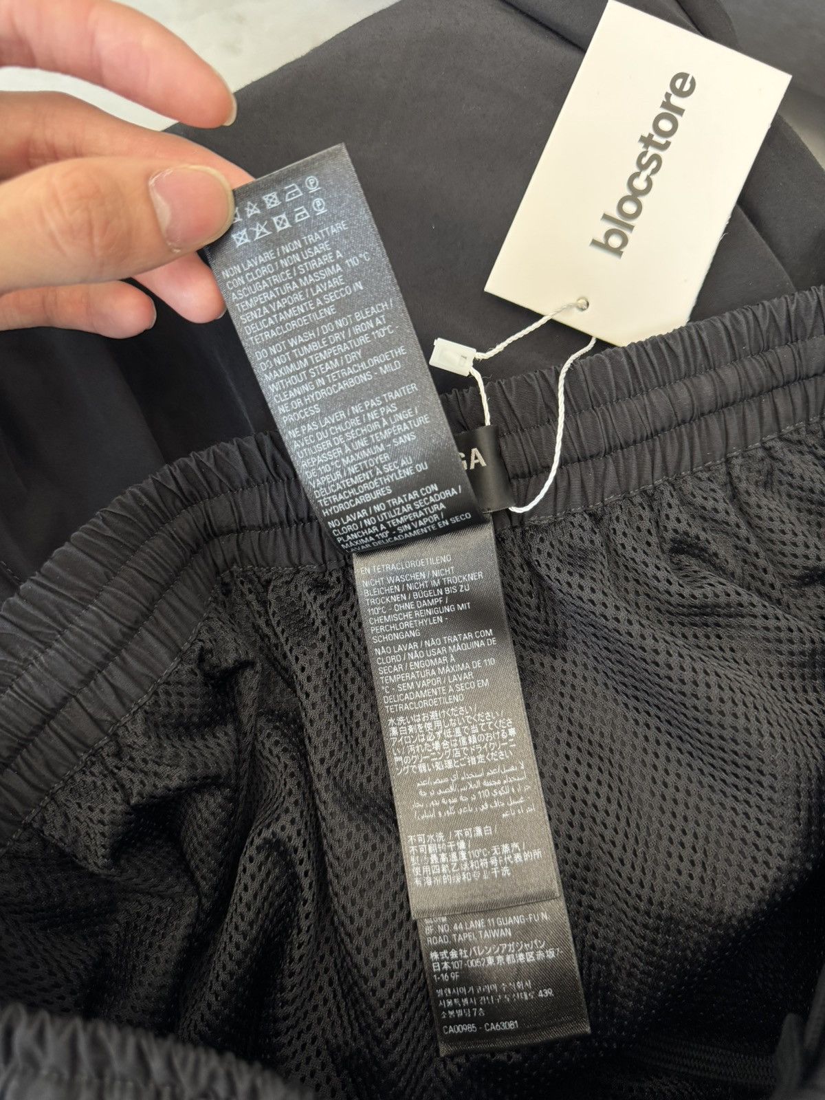 Balenciaga FW23 DOUBLE FRONT TRACK PANTS Size US 30 / EU 46 - 7 Thumbnail