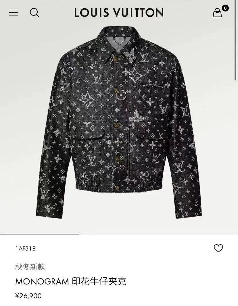 Louis Vuitton luxurious lv denim jacket with unique print Size US XXL / EU 58 / 5 - 7 Thumbnail