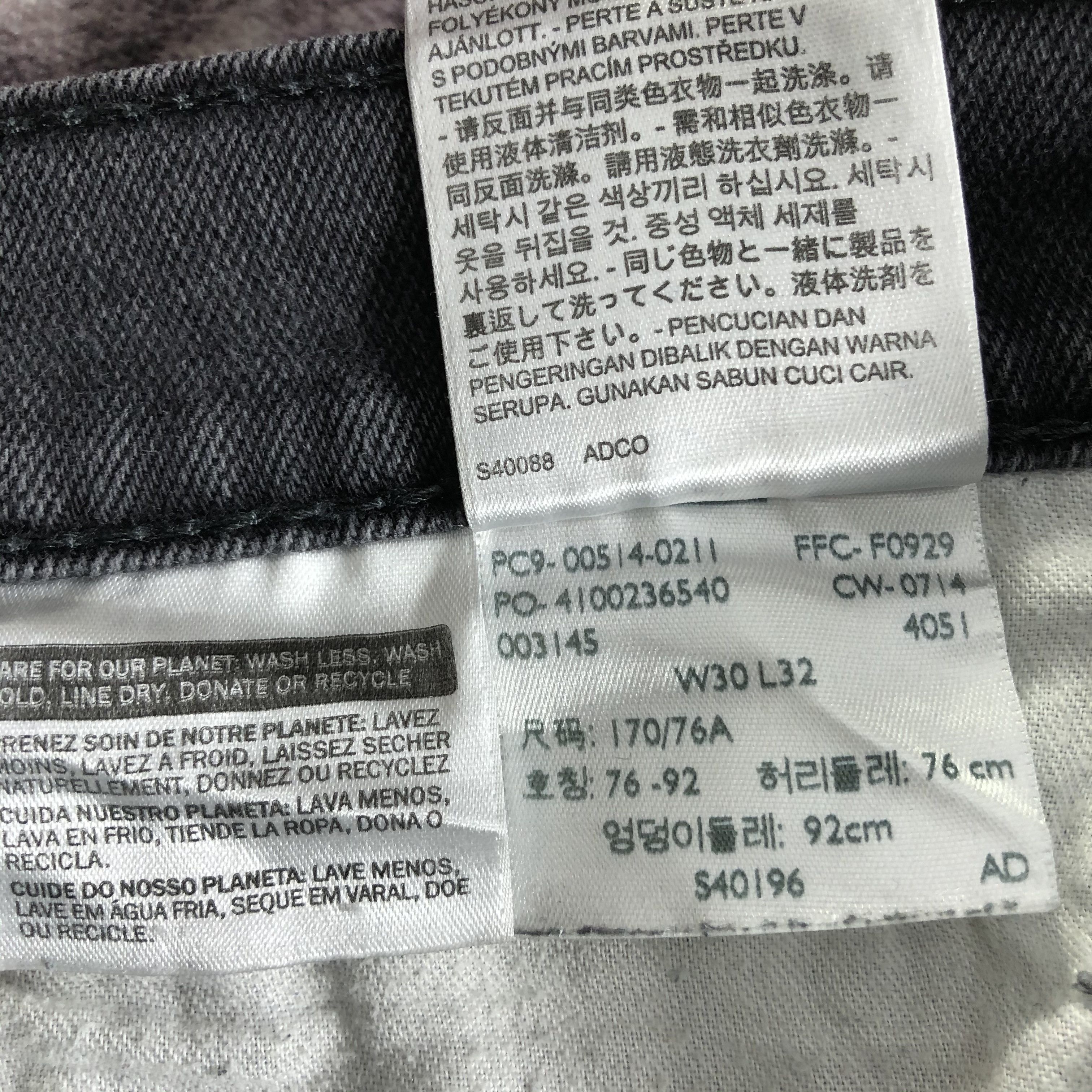 Levi's × Vintage Vintage Levis 514 Jeans-JM3491 Size 32" / US 10 / IT 46 - 12 Thumbnail