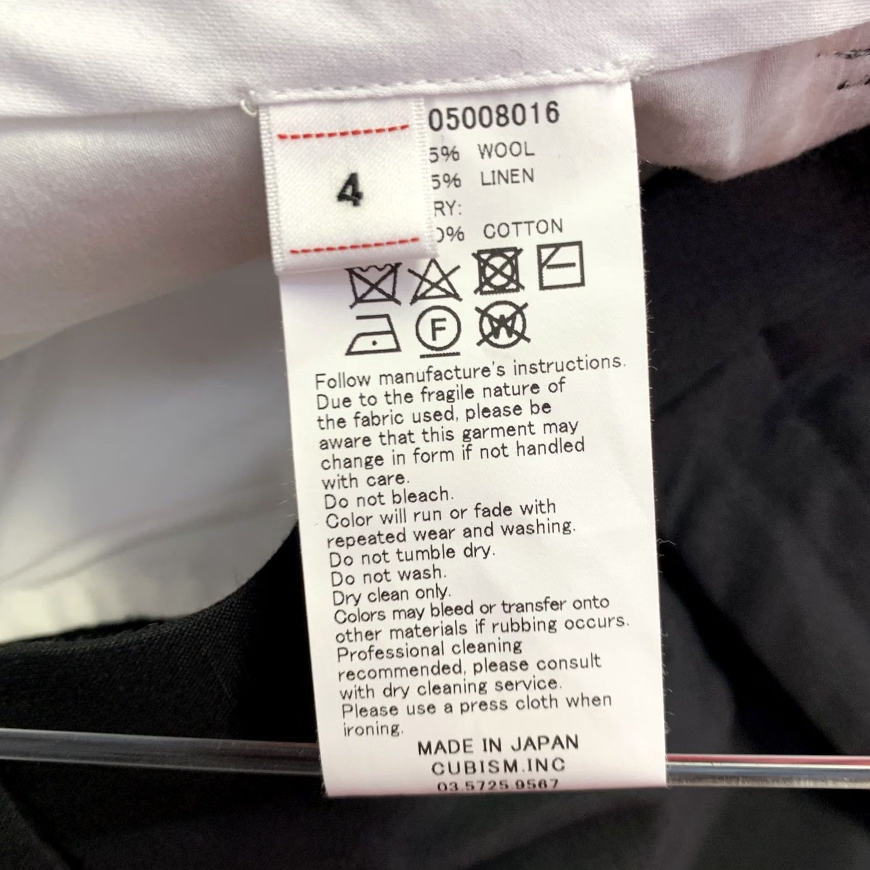 Visvim VISVIM Dalton Slacks Dress Pants Black Wool Linen Zip Fly Tapered Slacks Size L Men Size US 33 - 6 Thumbnail