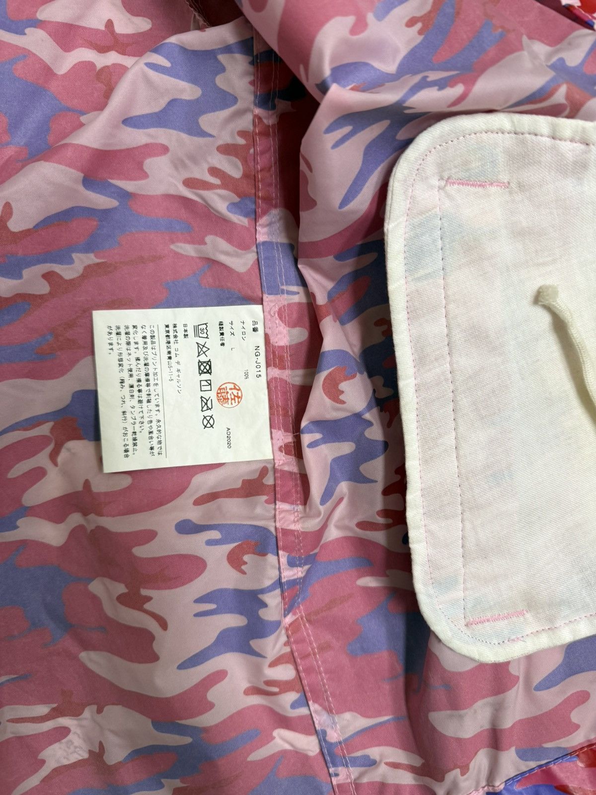 Comme des Garcons Comme des Garcons Girl Pink and Blue Camo Hooded Jacket Size S / US 4 / IT 40 - 5 Thumbnail
