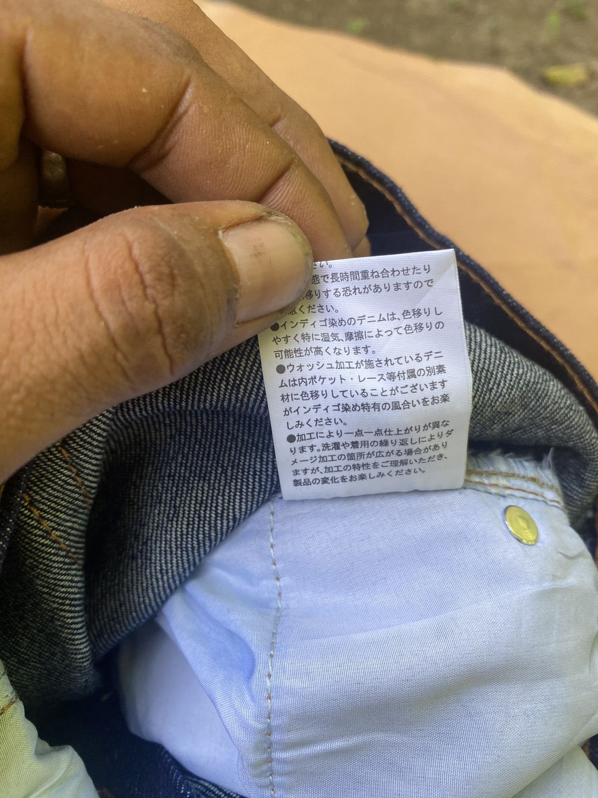 If Six Was Nine × Japanese Brand × Le Grande Bleu (L.G.B.) GRL BOOTCUT JEANS Size 26" / US 2 / IT 38 - 8 Thumbnail