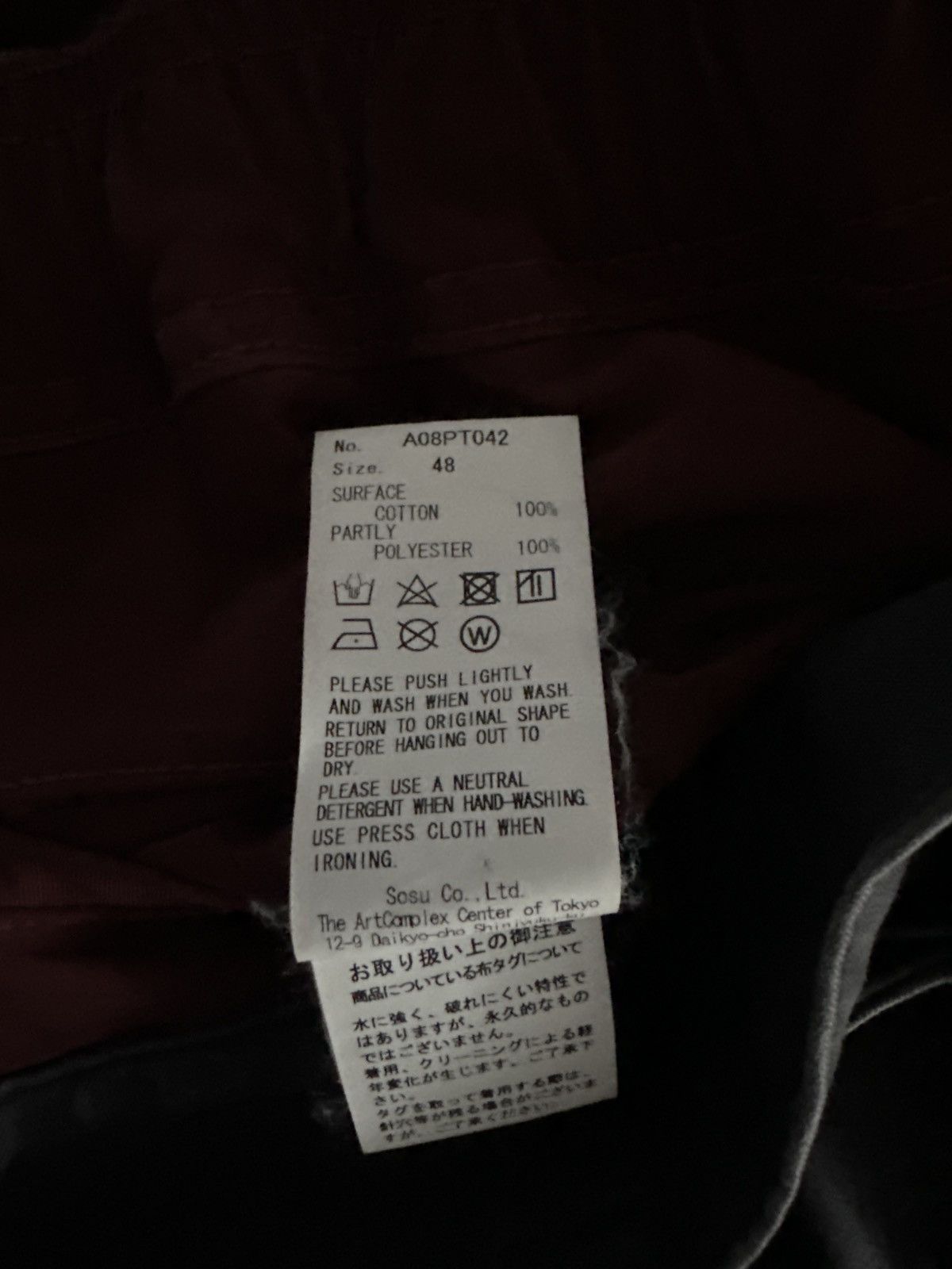 Maison MIHARA YASUHIRO Maison Mihara button Detailed Cargo Trousers Size US 32 / EU 48 - 3 Thumbnail
