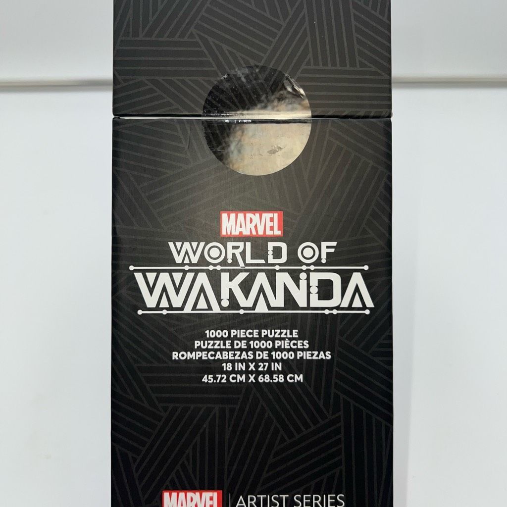 Disney Disney Parks World of Wakanda Artist Series 1000 Piece Puzzle Size ONE SIZE - 3 Thumbnail
