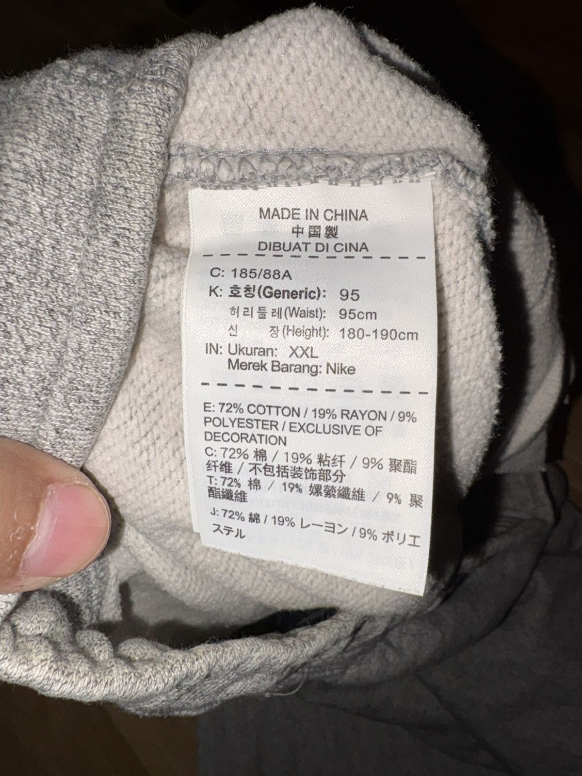 Jordan Brand Air Jordan Flight Fleece Sweatpants Grey XXL 2018 Vtg Style Size US 37 - 9 Thumbnail