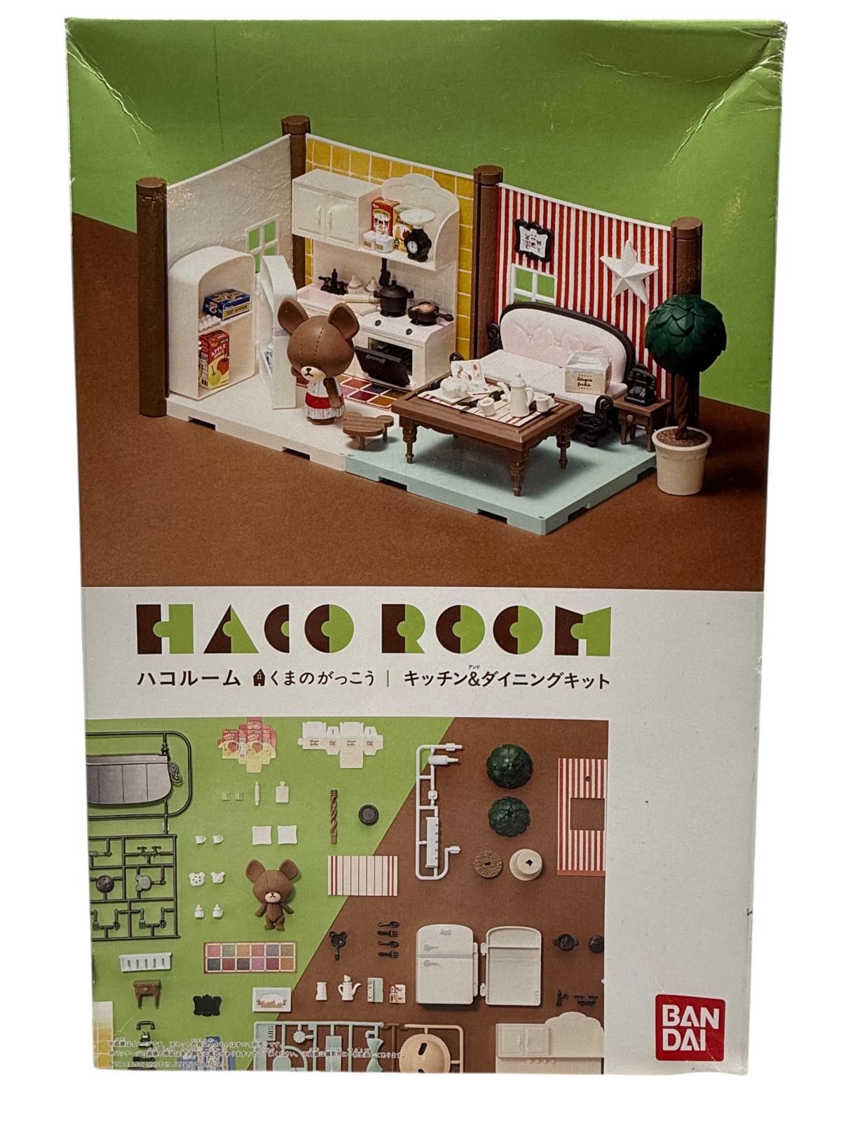 Other Haco Room The Bear’s School Kitchen & Dining Kit Size ONE SIZE - 1 Thumbnail