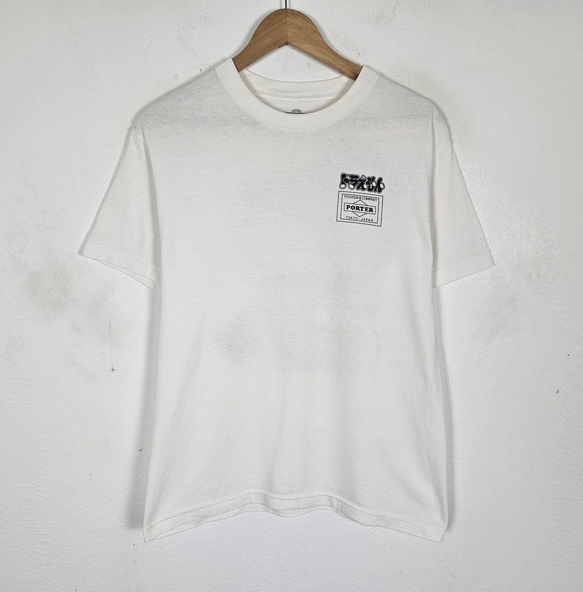 Porter Porter Yoshida Doraemon japan fujio fujiko tee shirt Size US M / EU 48-50 / 2 - 3 Thumbnail