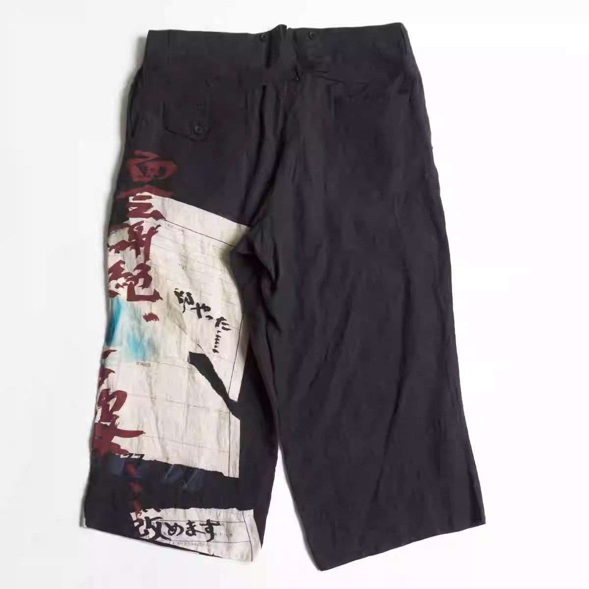 Yohji Yamamoto Yohji Yamamoto Show Pants Will Not Be Accepted In Size US 32 / EU 48 - 3 Thumbnail