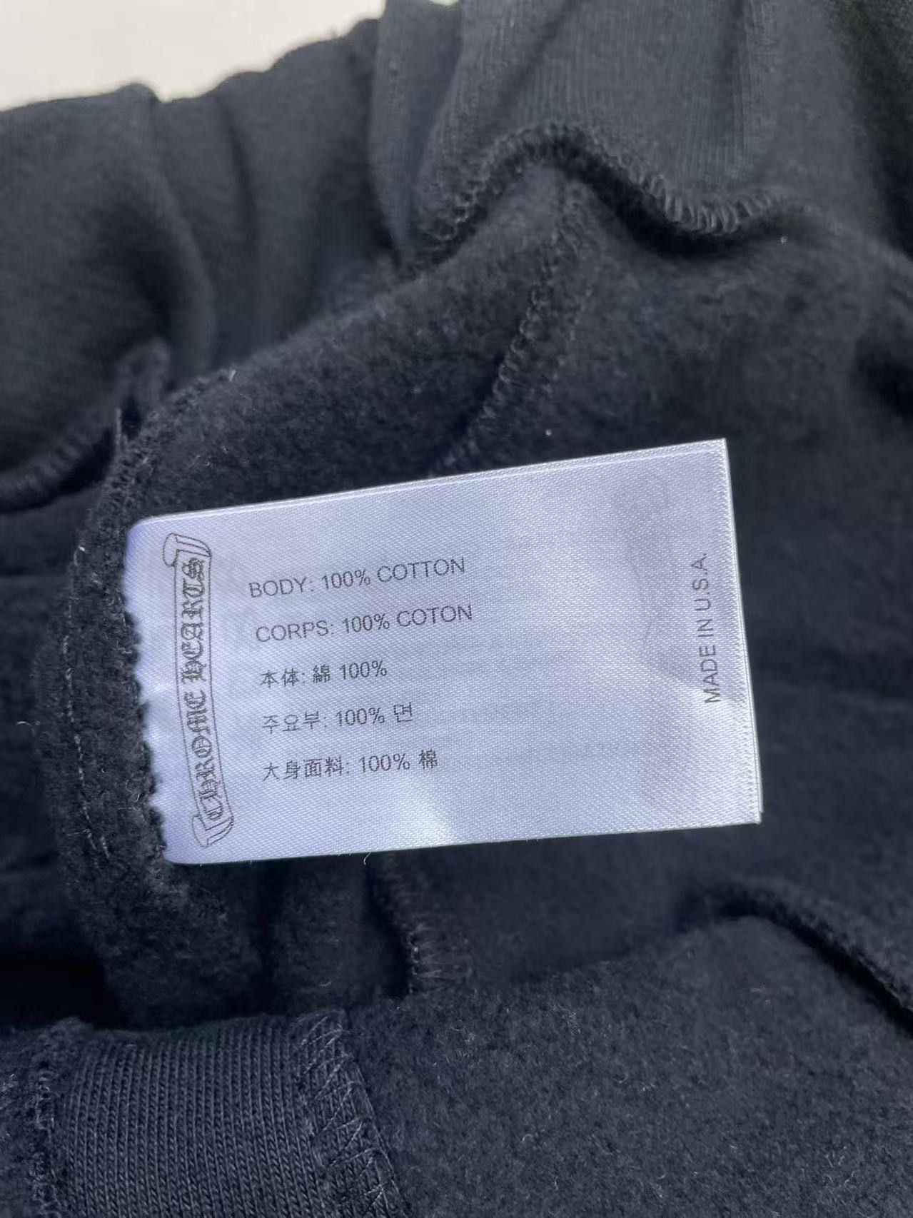 Chrome Hearts Chrome Hearts Blue Horseshoe Script Black Sweatpants Size 36" / US 14 / IT 50 - 7 Thumbnail