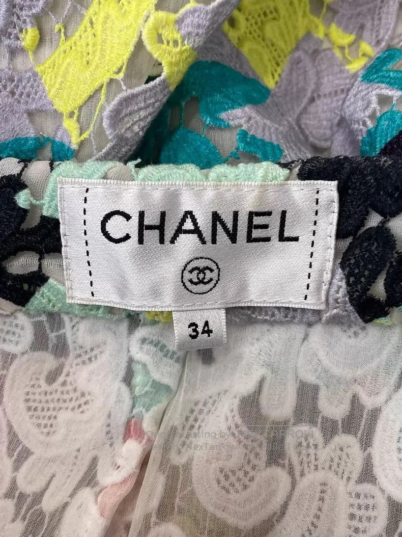 Chanel Chanel Cuban series colorful fishtail skirt Size 42" / US 20 - 4 Thumbnail